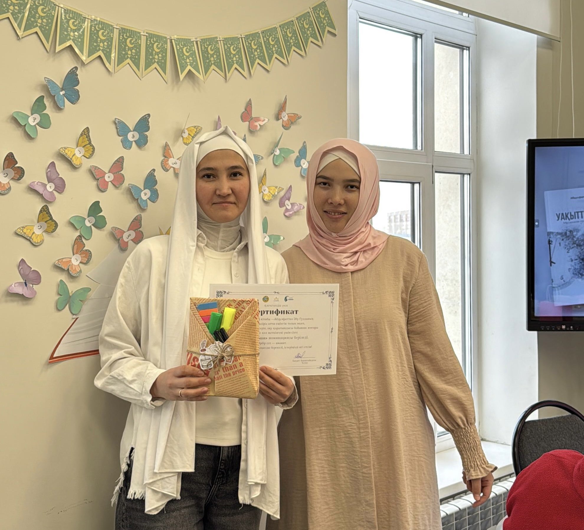 «Әл-Ғаффар» мешітінде «Уақыттың қадірі» кітабы бойынша қорытынды жиын өтті