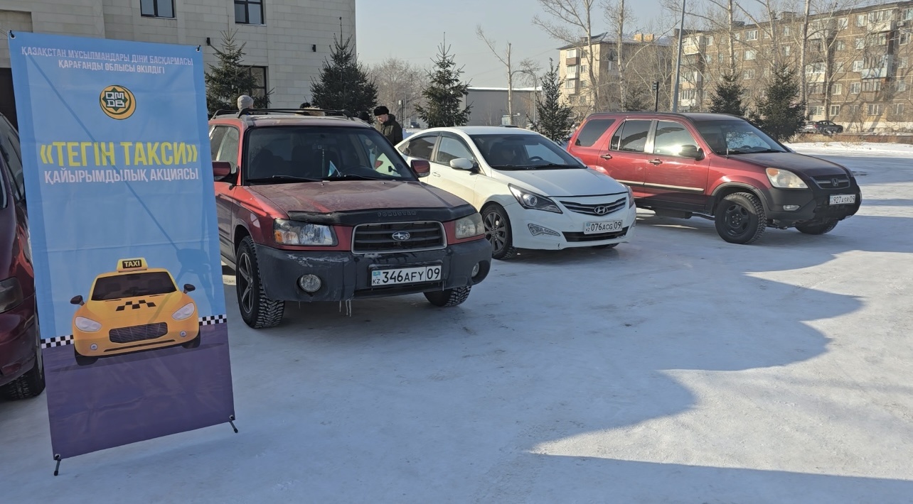 «Төлеутай ата» мешіті «Тегін такси» қайырымдылық акциясын ұйымдастырды