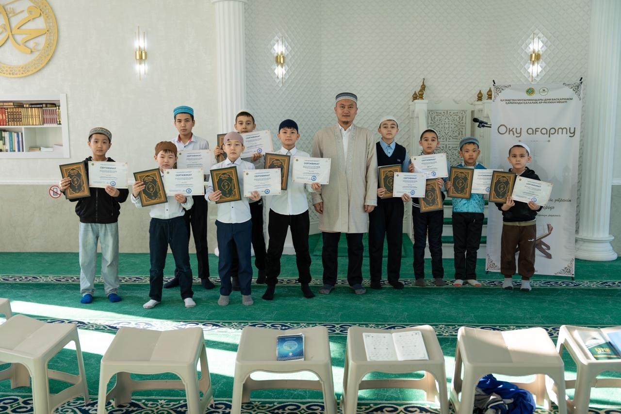 Қарағанды қалалық «Ар-Рахман» мешітінде қысқы сауат ашу курсы мәресіне жетті