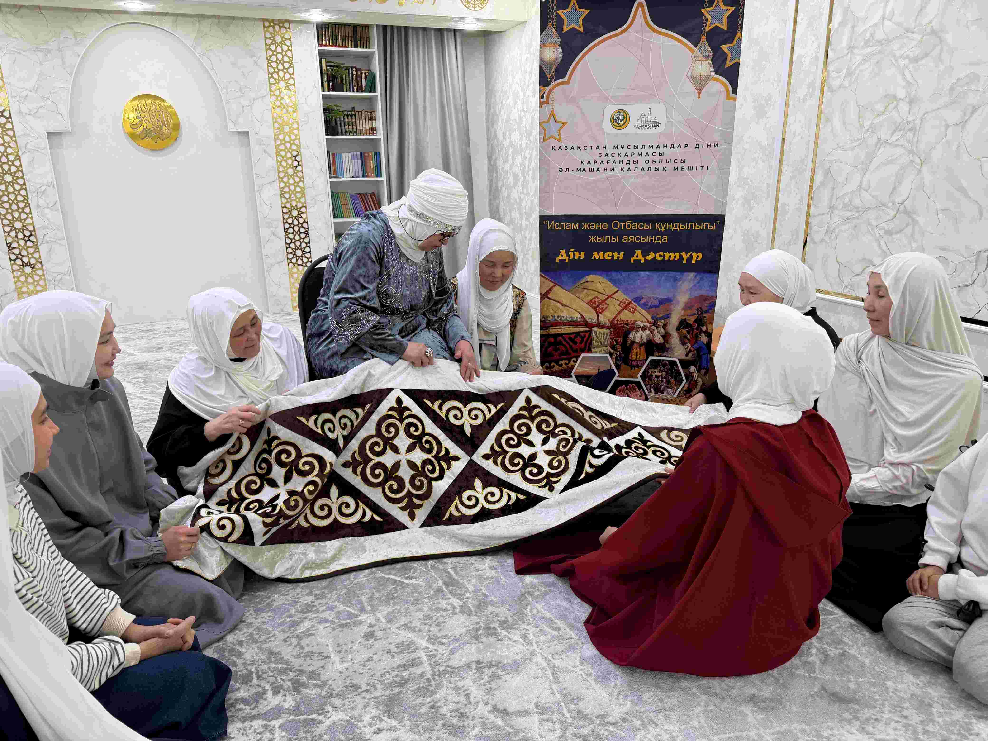 «Дәстүр және отбасы» тақырыбында тәрбие-танымдық шара өтті