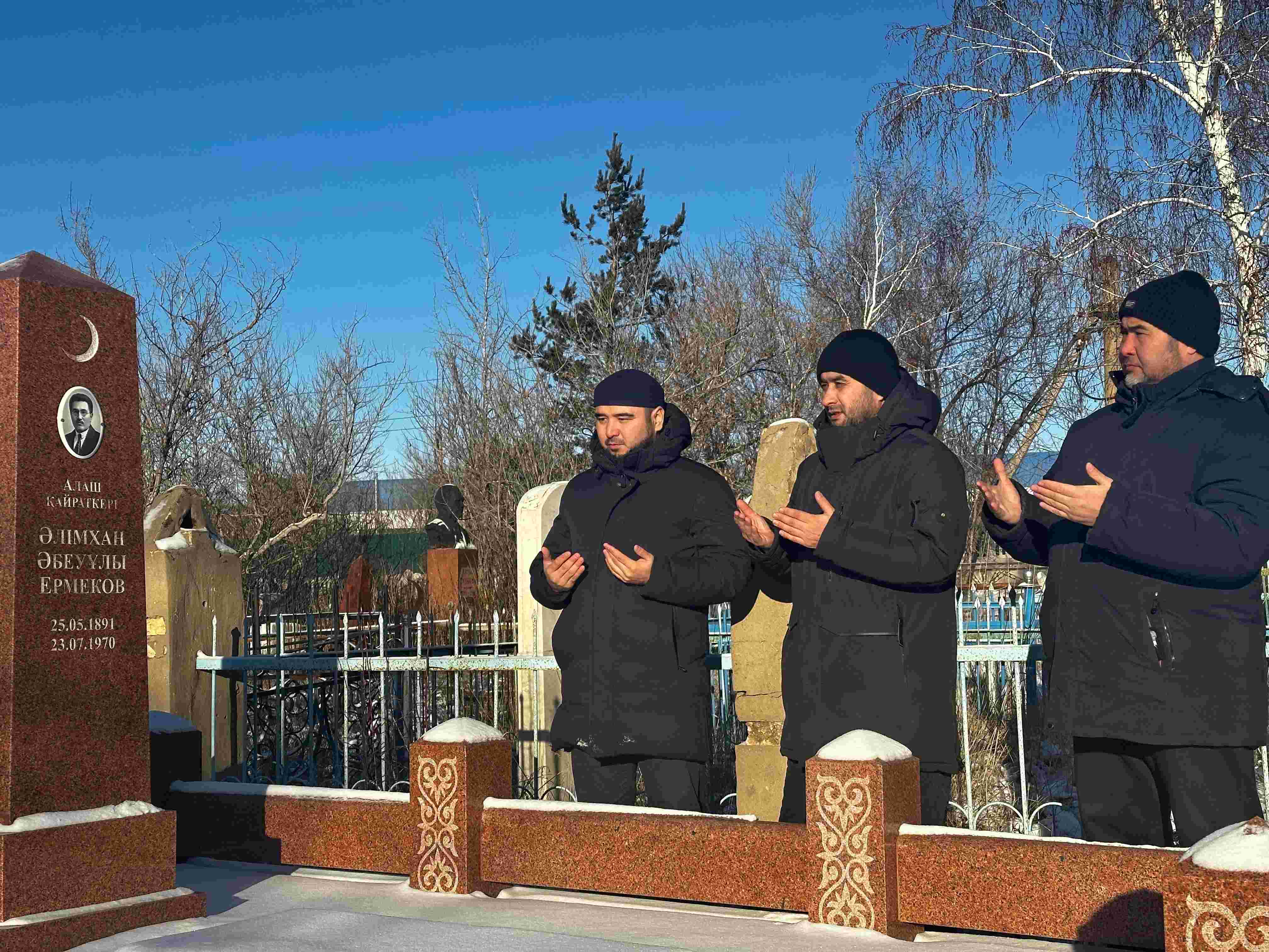 Репрессия құрбандарына тағзым – тарихқа тағылым