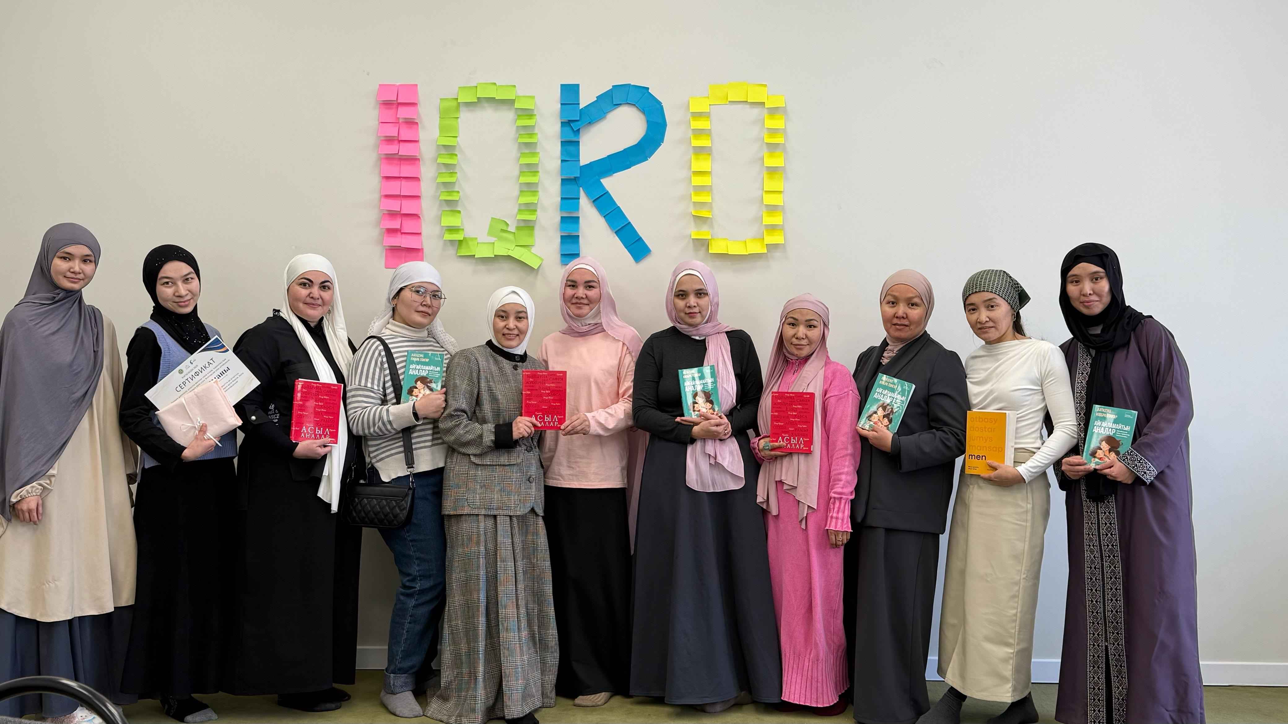 Бір айда – үш кітап: рухани өсуге бастар кітапталқы