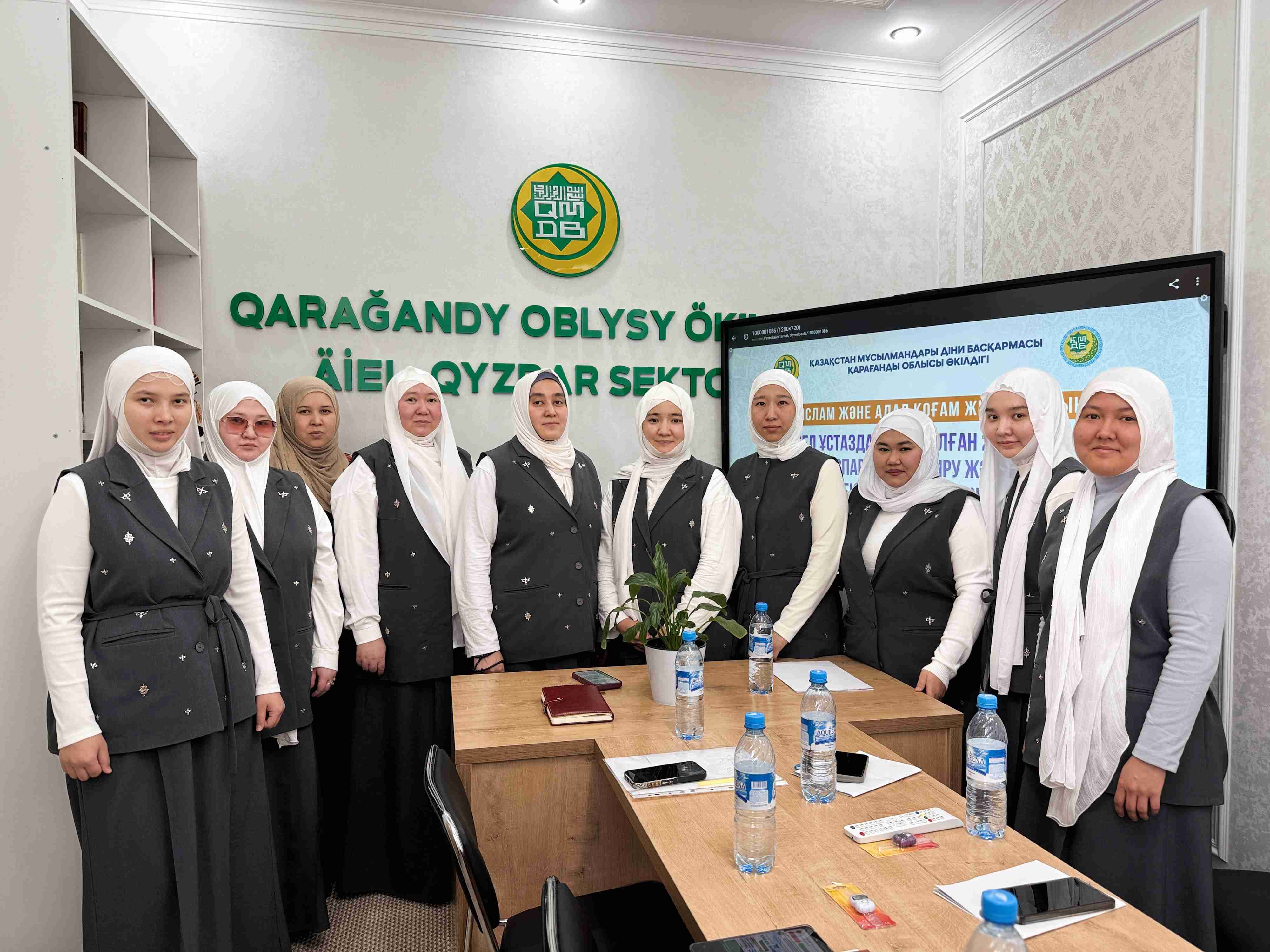 ҚАРАҒАНДЫ ОБЛЫСЫ ҰСТАЗДАРЫНЫҢ 2026 ЖЫЛҒЫ ЖҰМЫС ЖОСПАРЫН ТҮСІНДІРУ ЖӘНЕ ӘДІСТЕМЕЛІК БАҒЫТ-БАҒДАР БЕРУ ЖИЫНЫ ӨТТІ