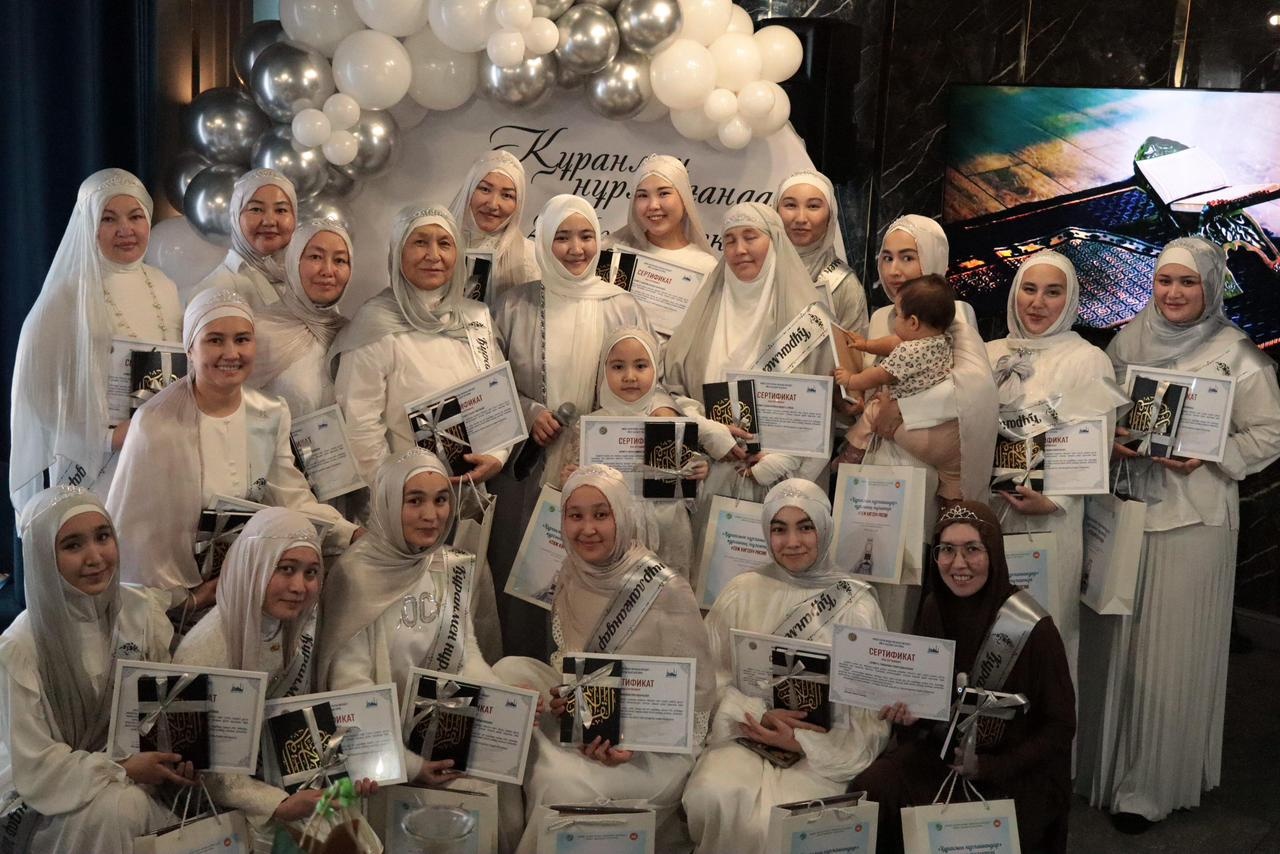Қарағанды облыстық «Әнет баба» мешітінде 40 шәкірт құранға түсті