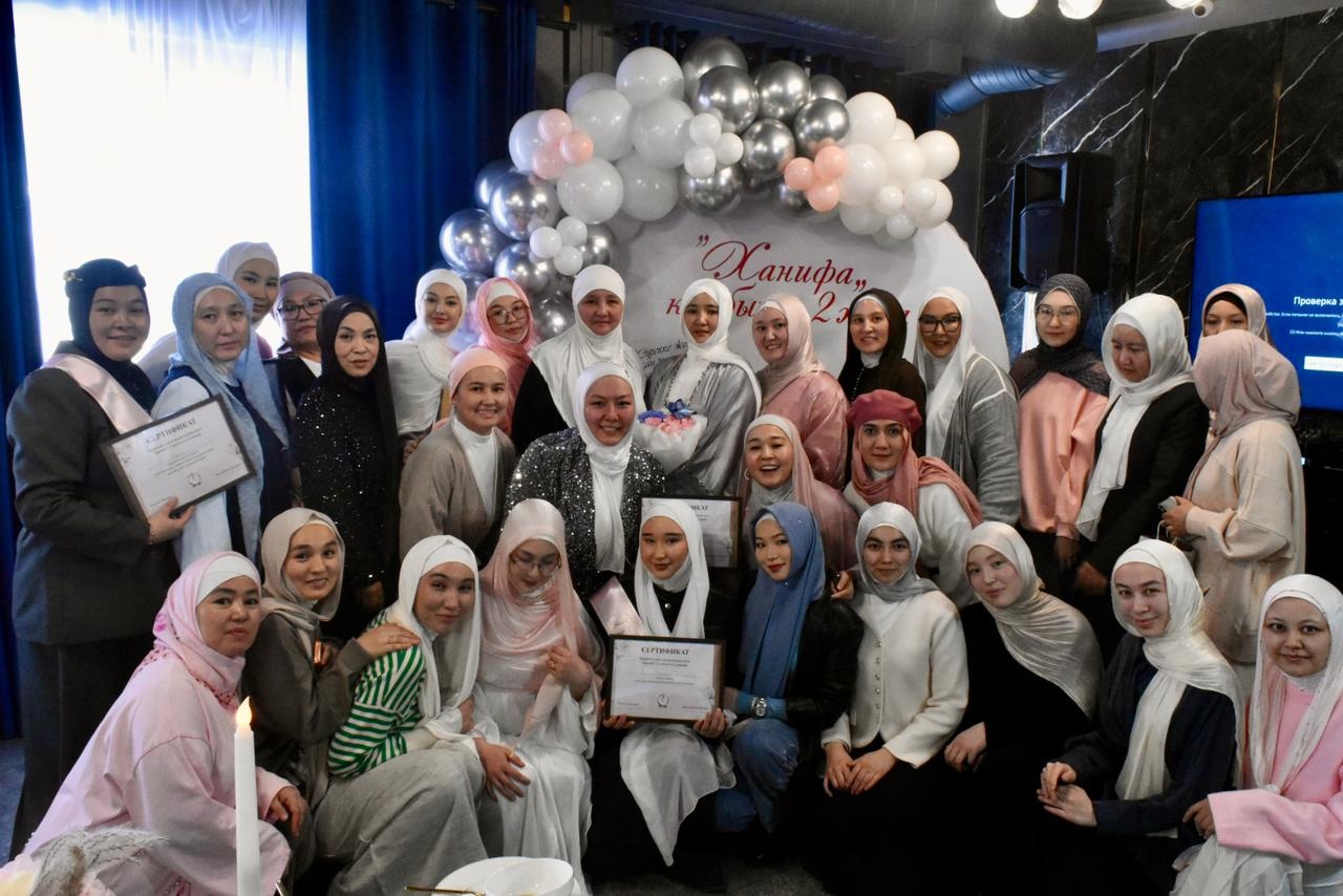 Қарағанды облысы «Әйел-қыздар» секторына қарасты «Ханифа» қыздар даму клубының 2 жылдық жиыны өтті