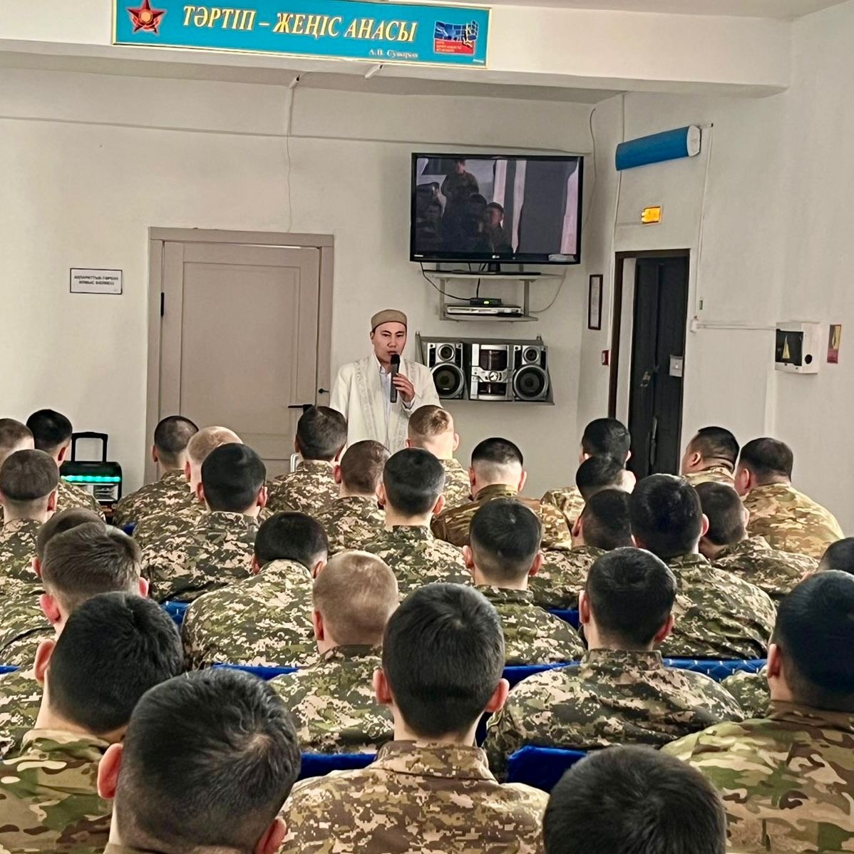№44803 әскери бөлімінің сарбаздармен кездесу өтті