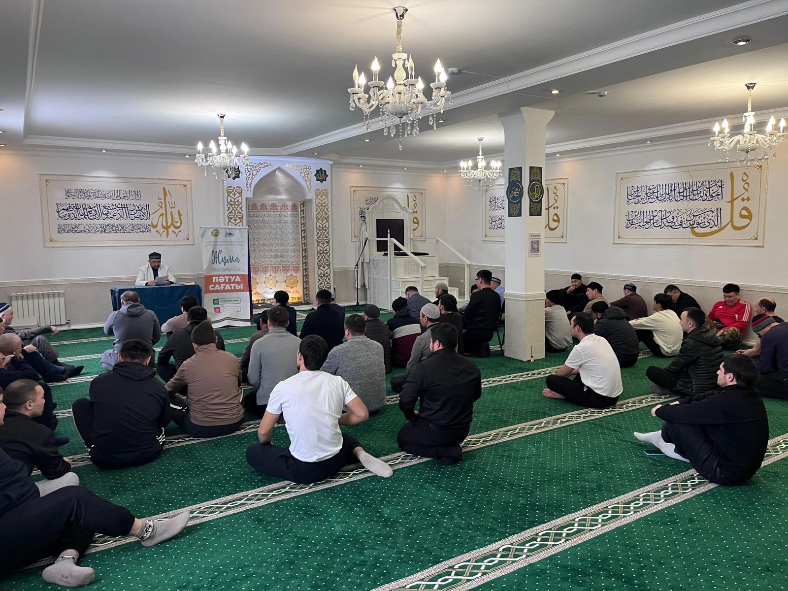 «Жастар және жасанды интеллект» тақырыбында насихат өтті»