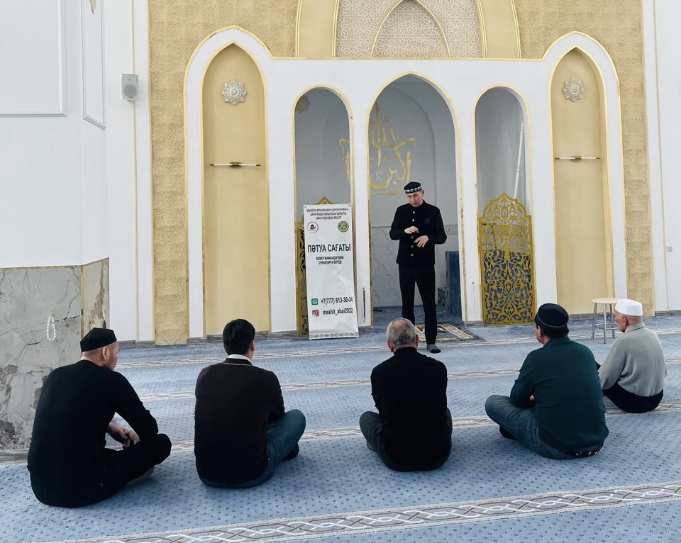 Абай аудандық орталық мешітінде жамағатқа «Пәтуа сағаты» өтті»