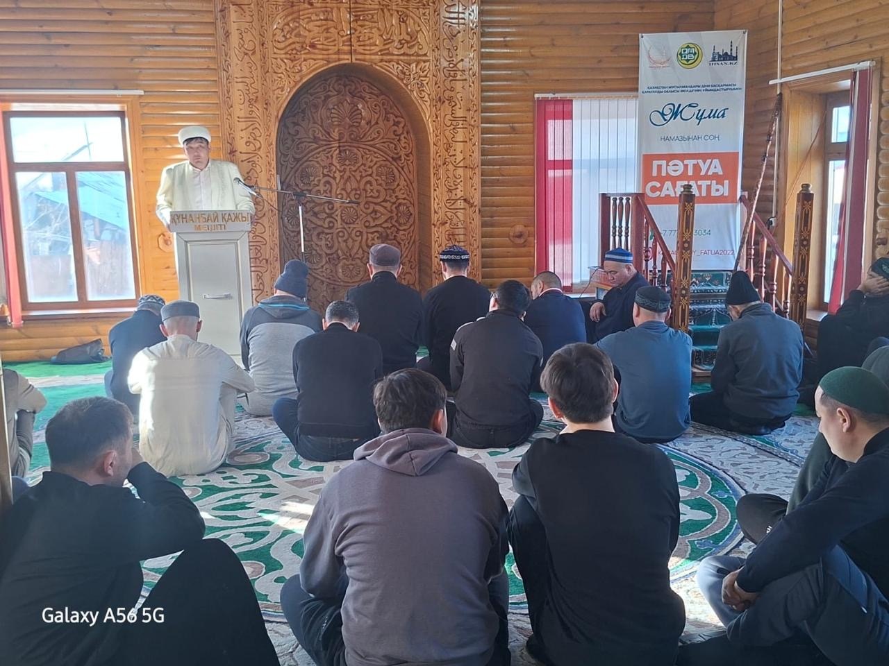 «Құнанбай қажы» мешітінде Рамазан айының рухани маңызы түсіндірілді