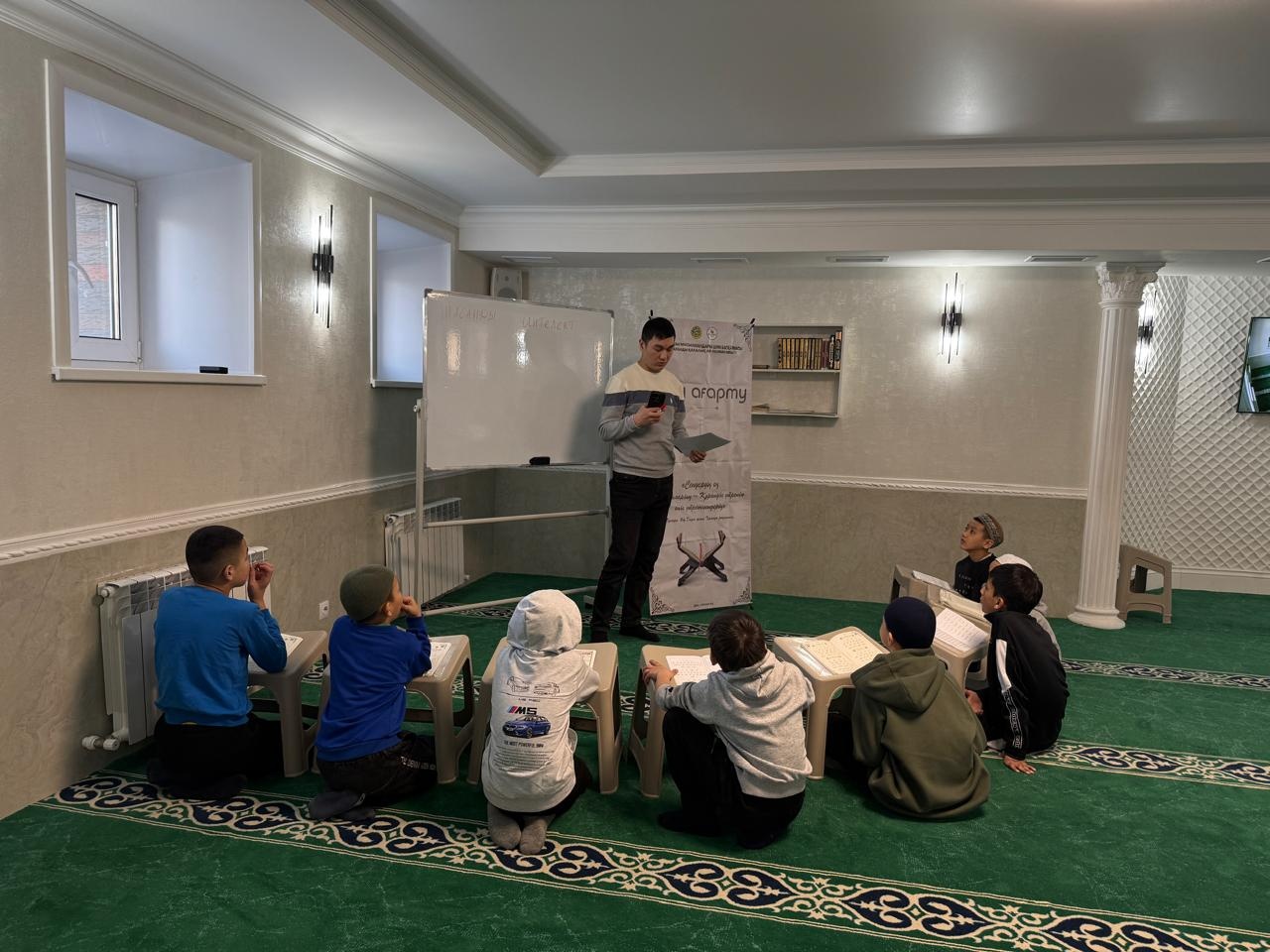 Қарағанды қалалық «Ар-Рахман» мешітінде жастарға арналған семинар өтті