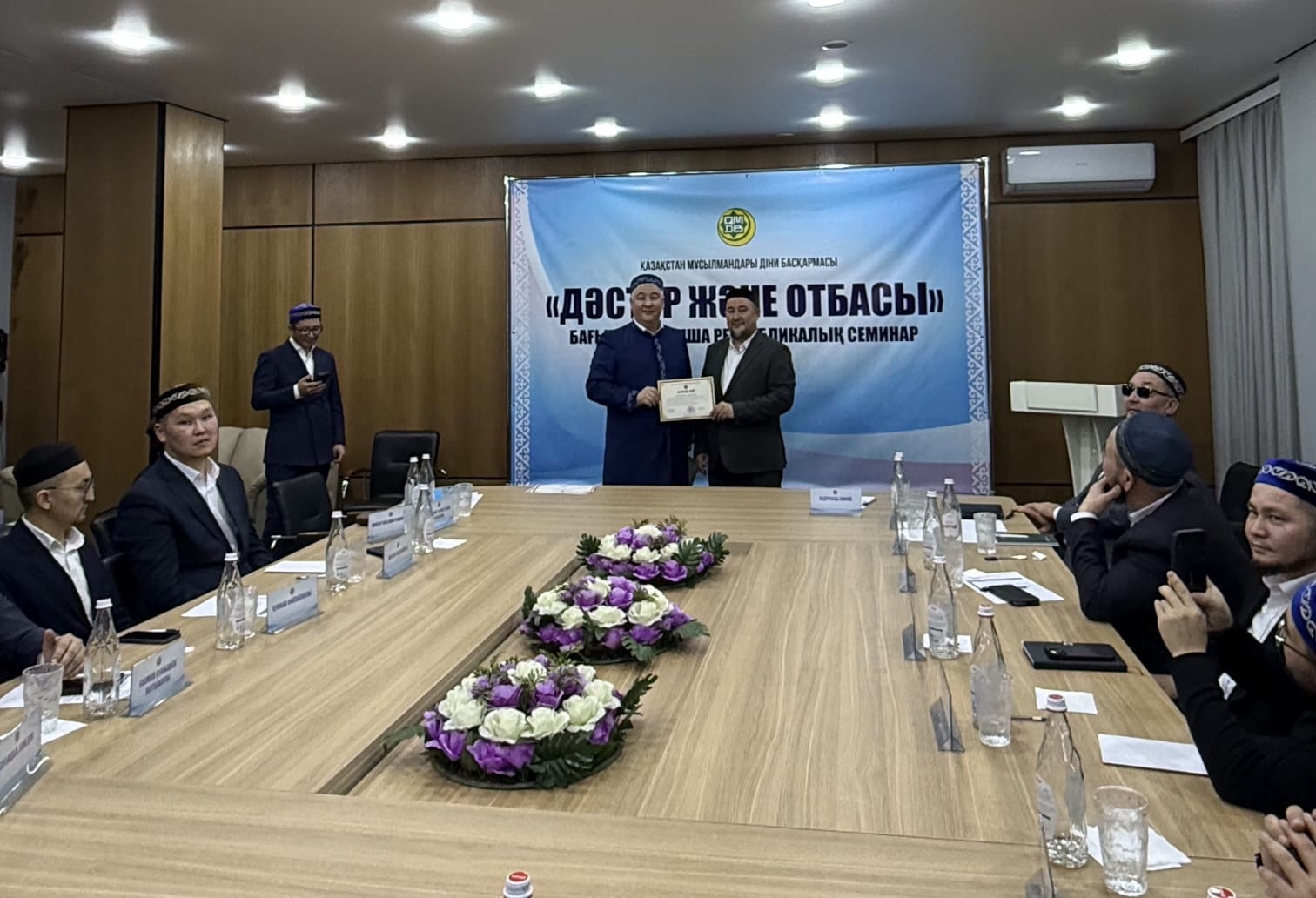 «Дәстүр және отбасы» бағыты: Қарағанды облысының наиб имамы республикалық семинарда