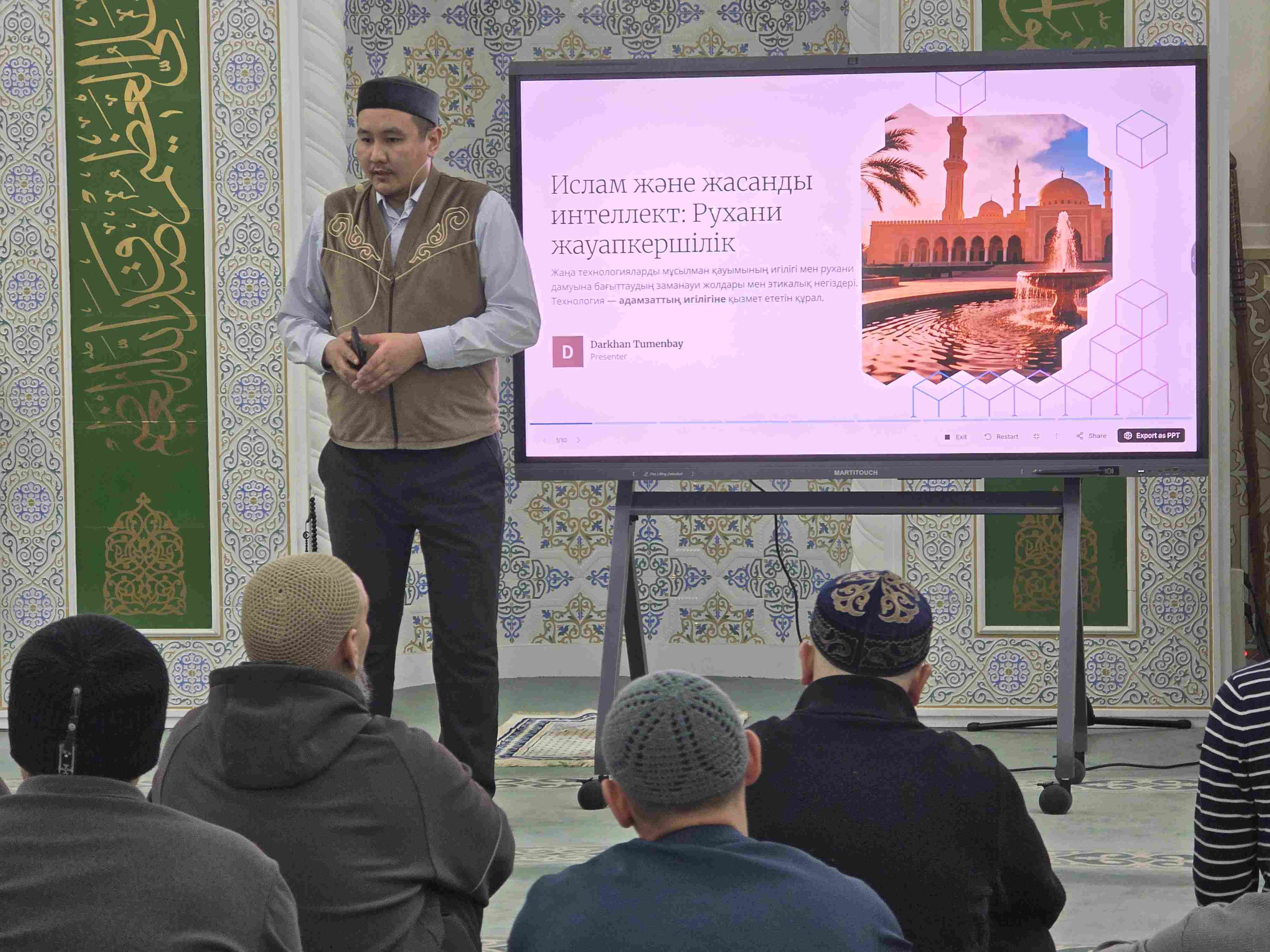 «Жастар және жасанды интеллект» тақырыбында насихат айтылды