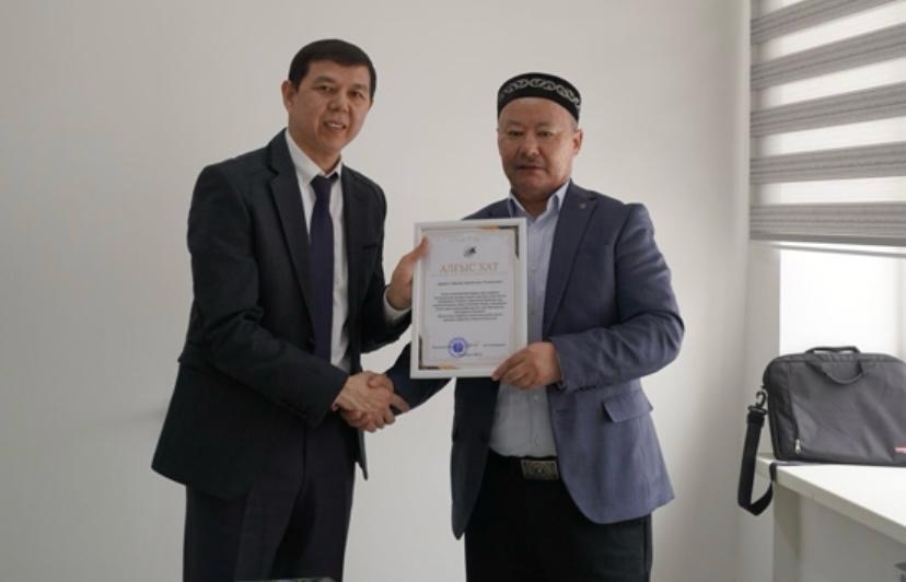 «Ислам және адал қоғам» жылы аясында наиб имам Алғыс хатпен марапатталды