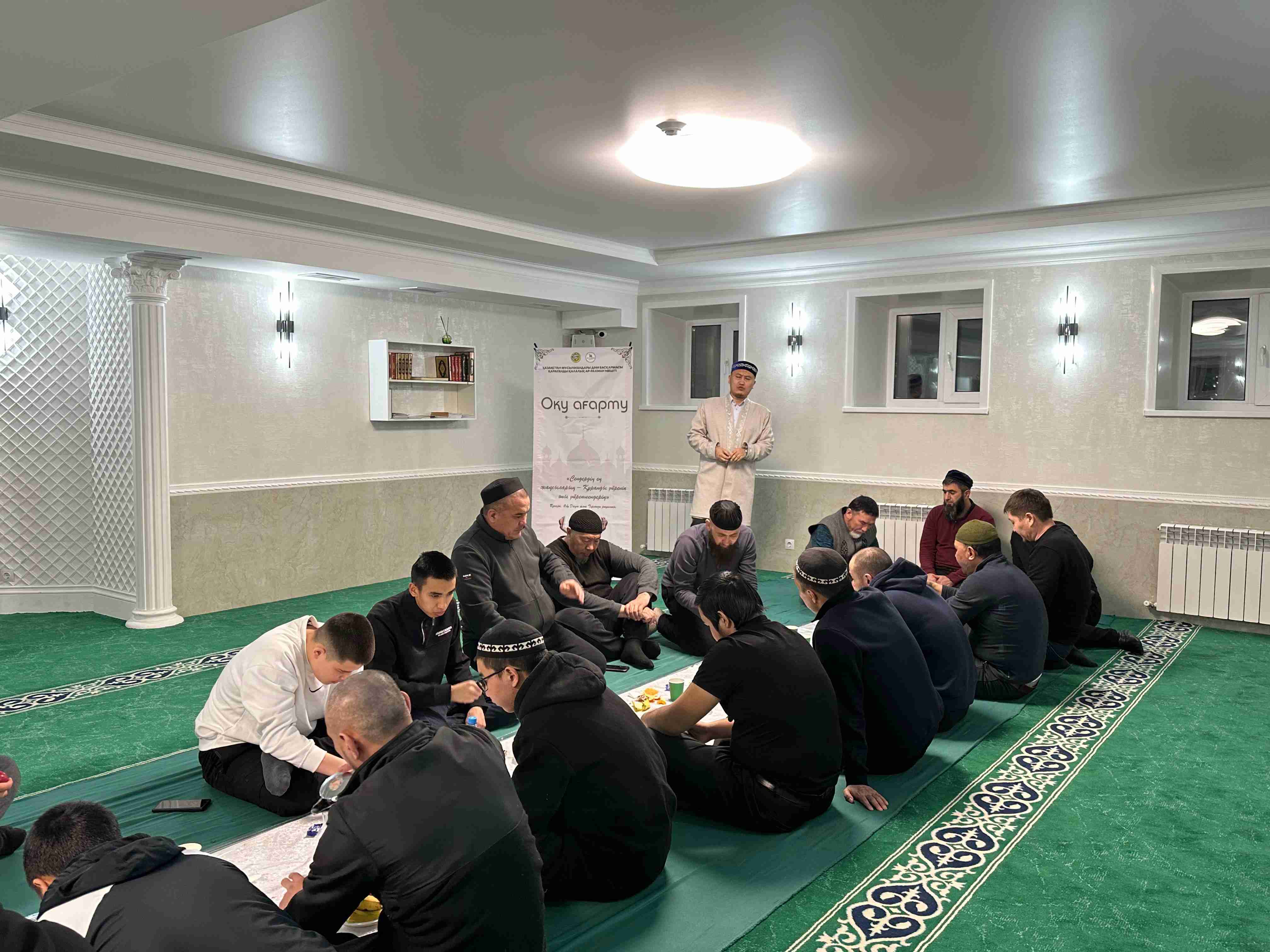 Қарағанды қалалық «Ар-Рахман» мешітінде бейсенбілік рухани ауызашар дастарханы өтті