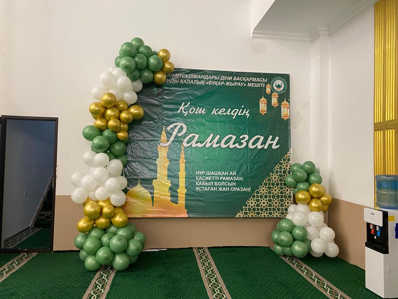 Бұқар Жырау мешіті Рамазан айына безендірілді