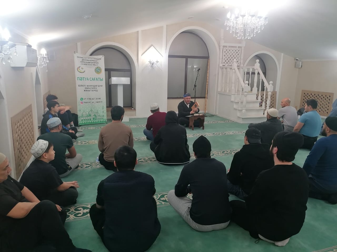 Хазірет Али мешіті мешітінде «Бір айда бір кітап» жобасы аясында дәріс өтті