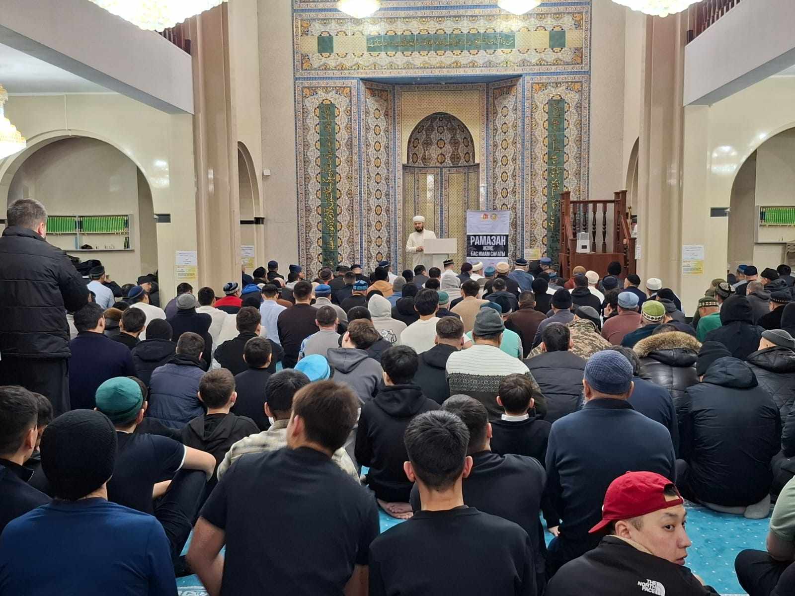 Теміртауда «Рамазан және бас имам сағаты» іс-шарасы өтті