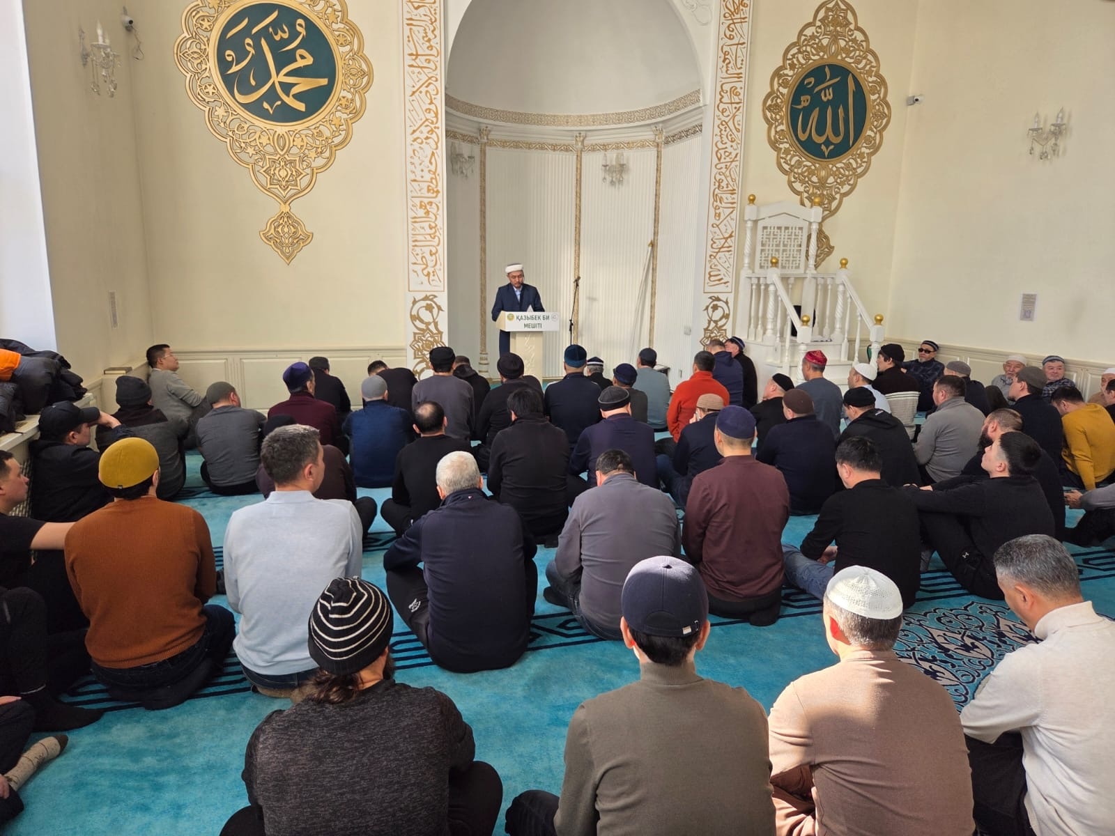 «Қазыбек би» мешітінде «Жастар және жасанды интеллект» тақырыбында насихат айтылды