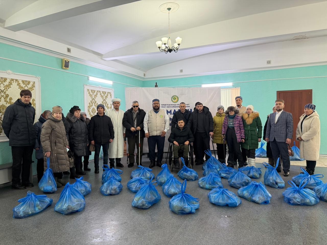 АБАЙ ҚАЛАСЫНДА 50 ОТБАСЫҒА «РАМАЗАН СЫЙЫ» ҮЛЕСТІРІЛДІ