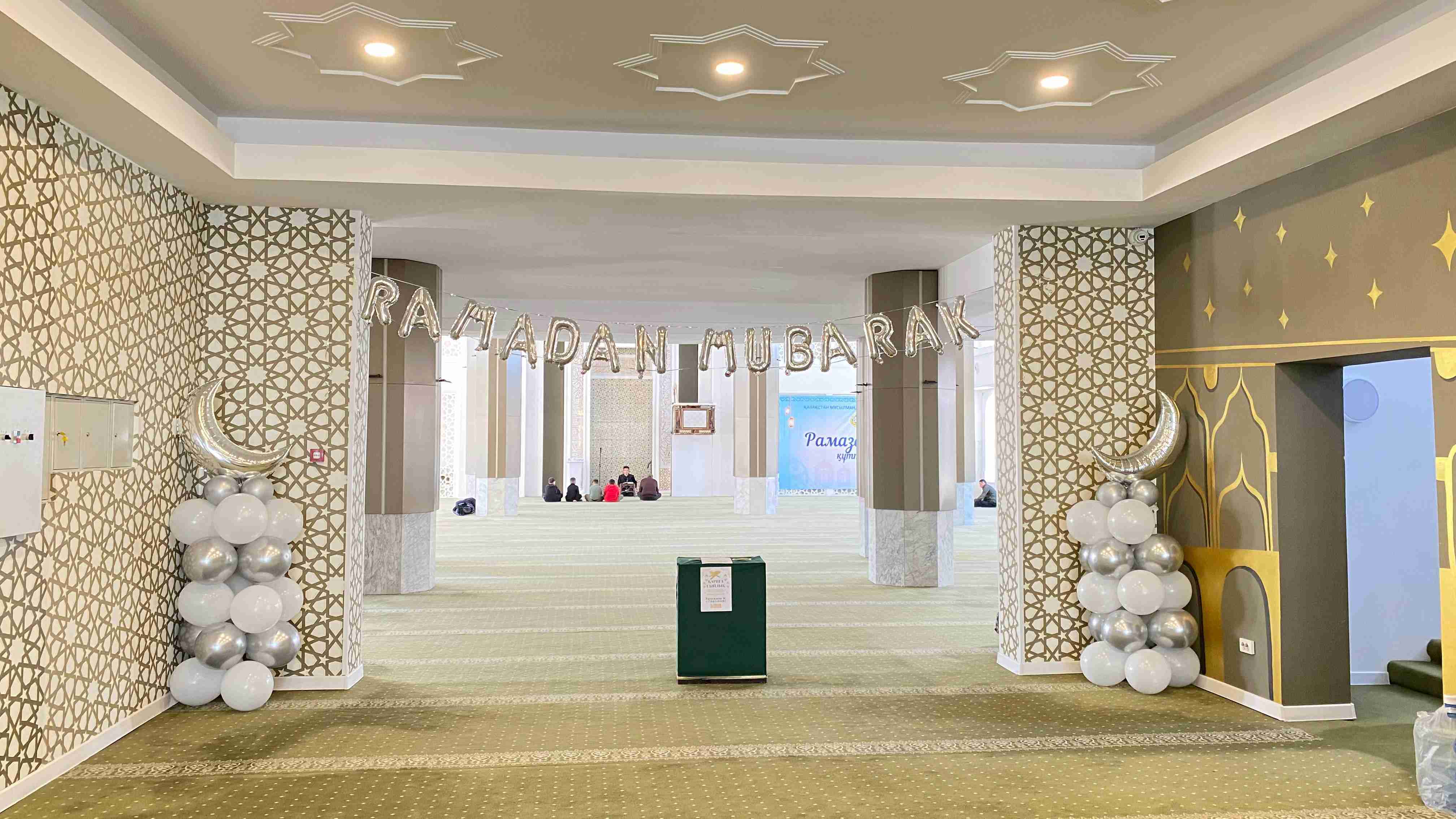 Әл Ғаффар мешіті – Рамазанға дайындық