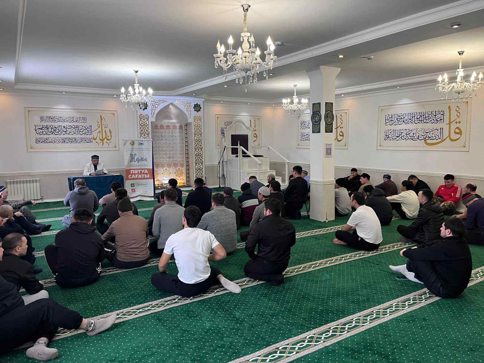 Уақып қайырымдылық қорының маңыздылығы насихатталды