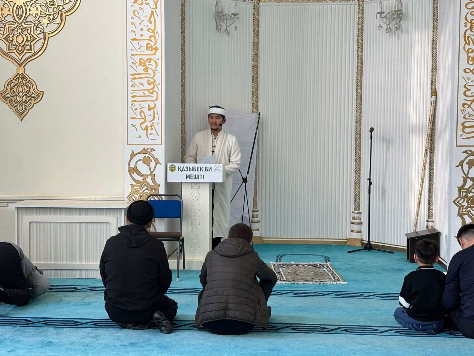 Жат ағымның жастарға әсері түсіндірілді