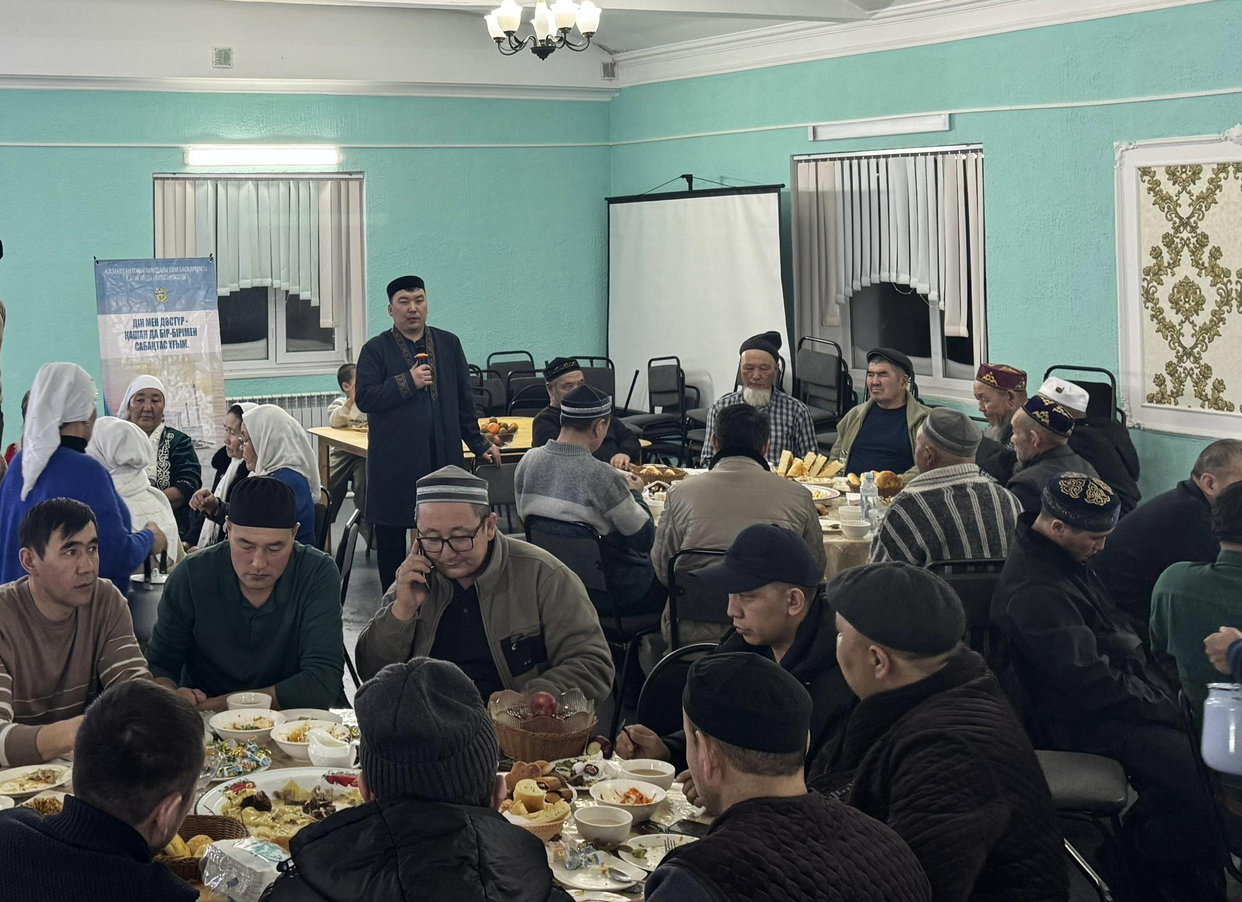 Дін мен дәстүр қашан да бір-бірімен сабақтас ұғым» тақырыбында уағыз айтылды