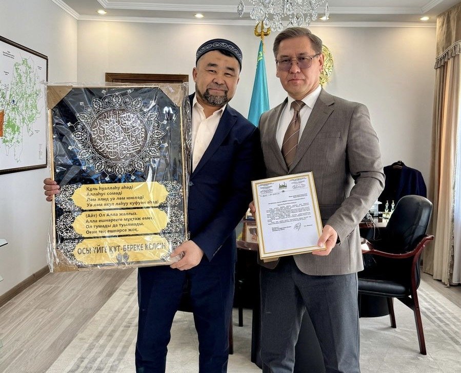 Имам аудан әкімін Рамазан айымен құттықтай келді