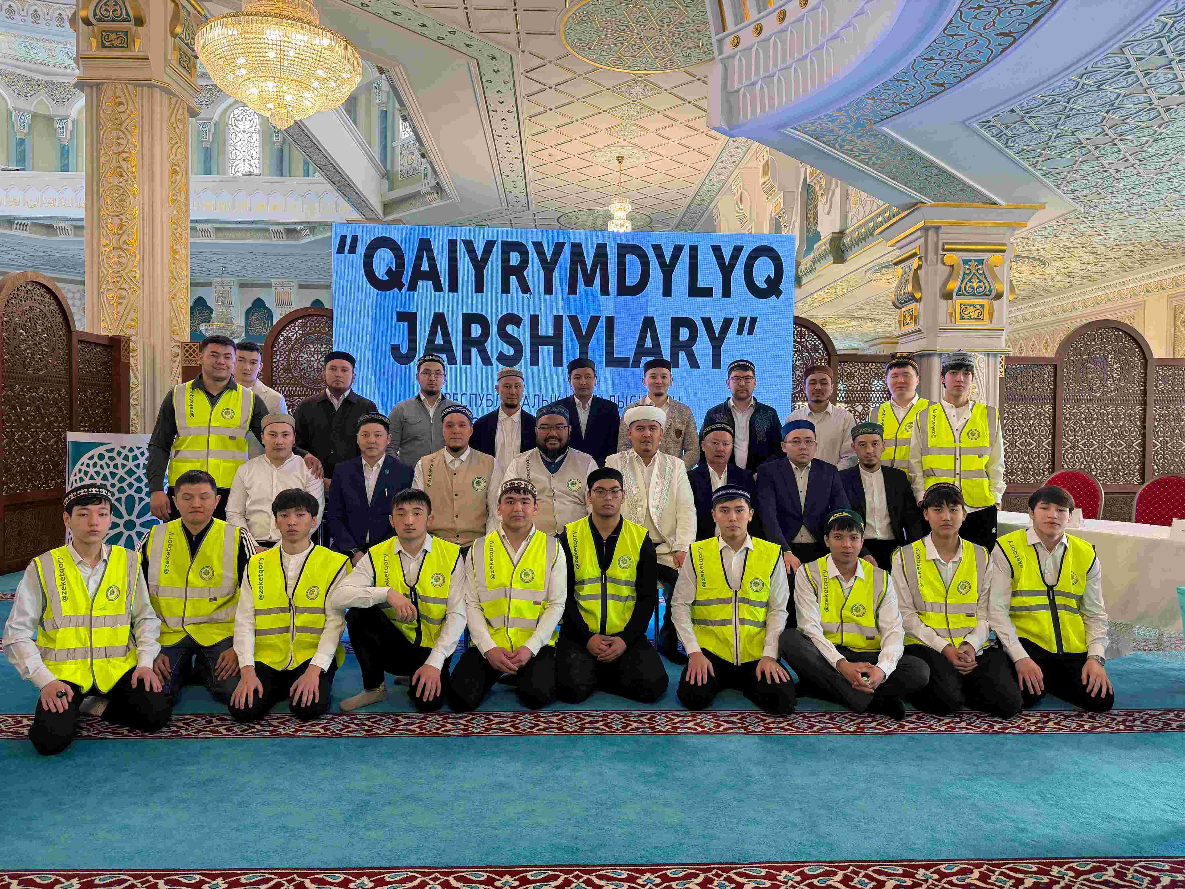 ҚАРАҒАНДЫДА «ҚАЙЫРЫМДЫЛЫҚ ЖАРШЫЛАРЫ» ЕРІКТІЛЕРІНІҢ ӨҢІРЛІК СЕМИНАРЫ ӨТТІ