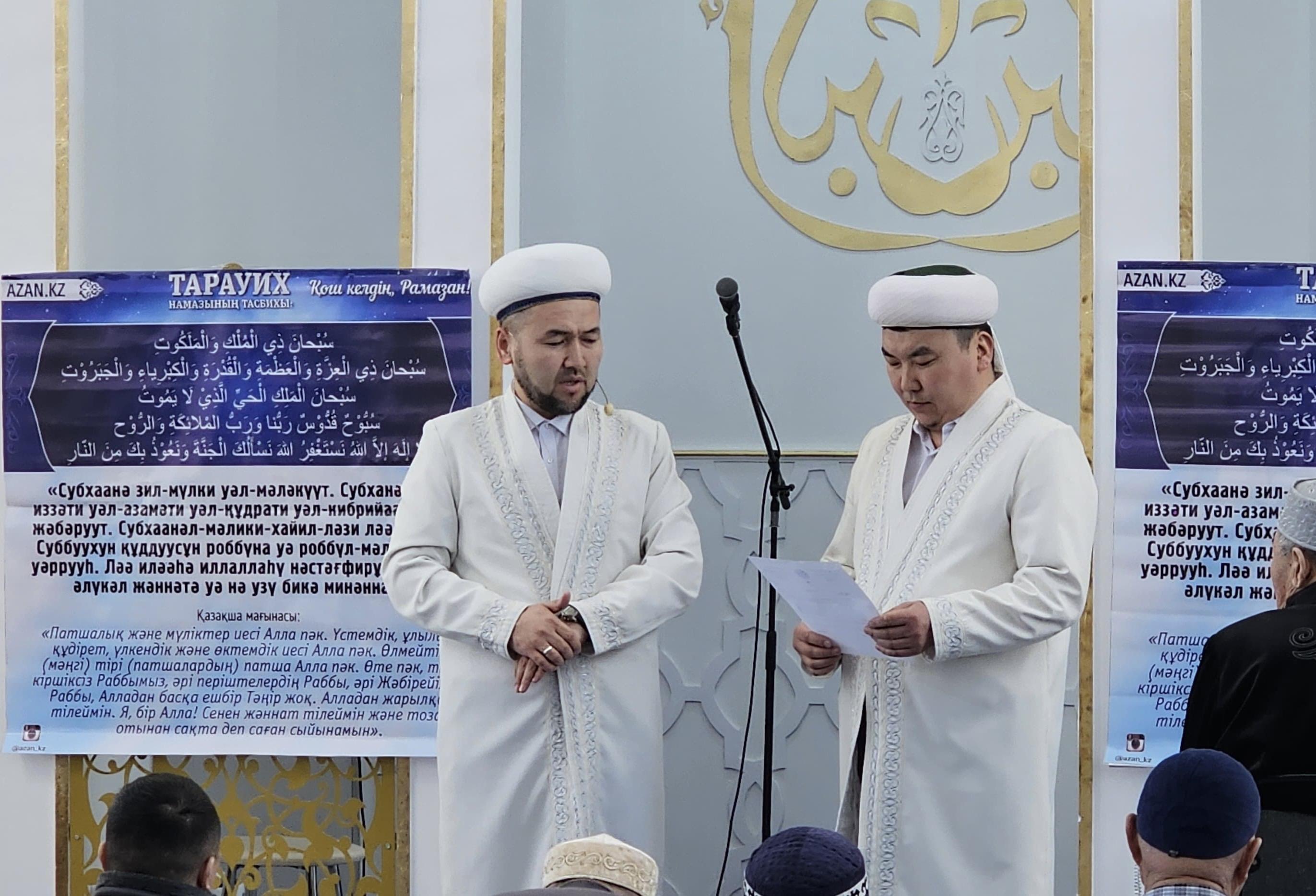 АБАЙ АУДАНДЫҚ МЕШІТІНЕ ЖАҢА НАИБ ИМАМ  ТАҒАЙЫНДАЛДЫ