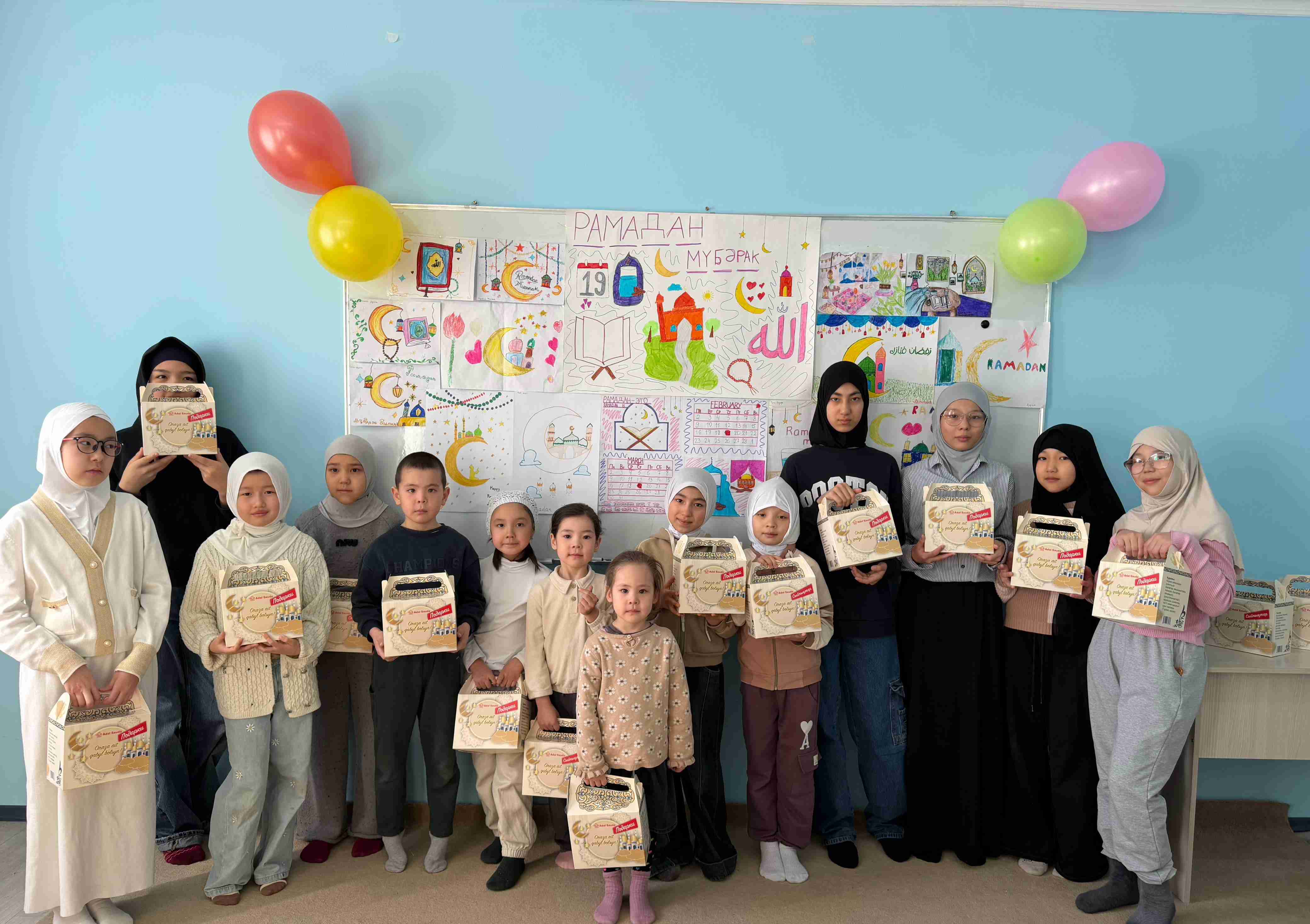 ҮШТӨБЕДЕ РАМАЗАНҒА ОРАЙ СУРЕТ САЛУ БАЙҚАУЫ ӨТТІ