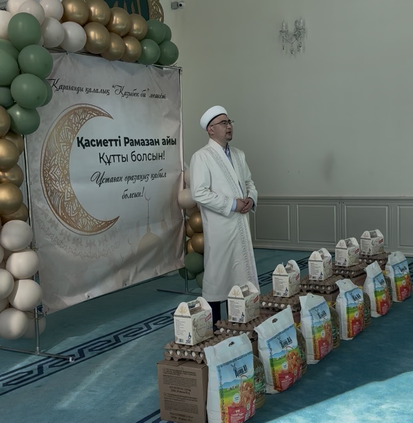 ҚАРАҒАНДЫ ҚАЛАЛЫҚ «ҚАЗЫБЕК БИ» МЕШІТІНДЕ «РАМАЗАН СЫЙЫ» ҮЛЕСТІРІЛДІ