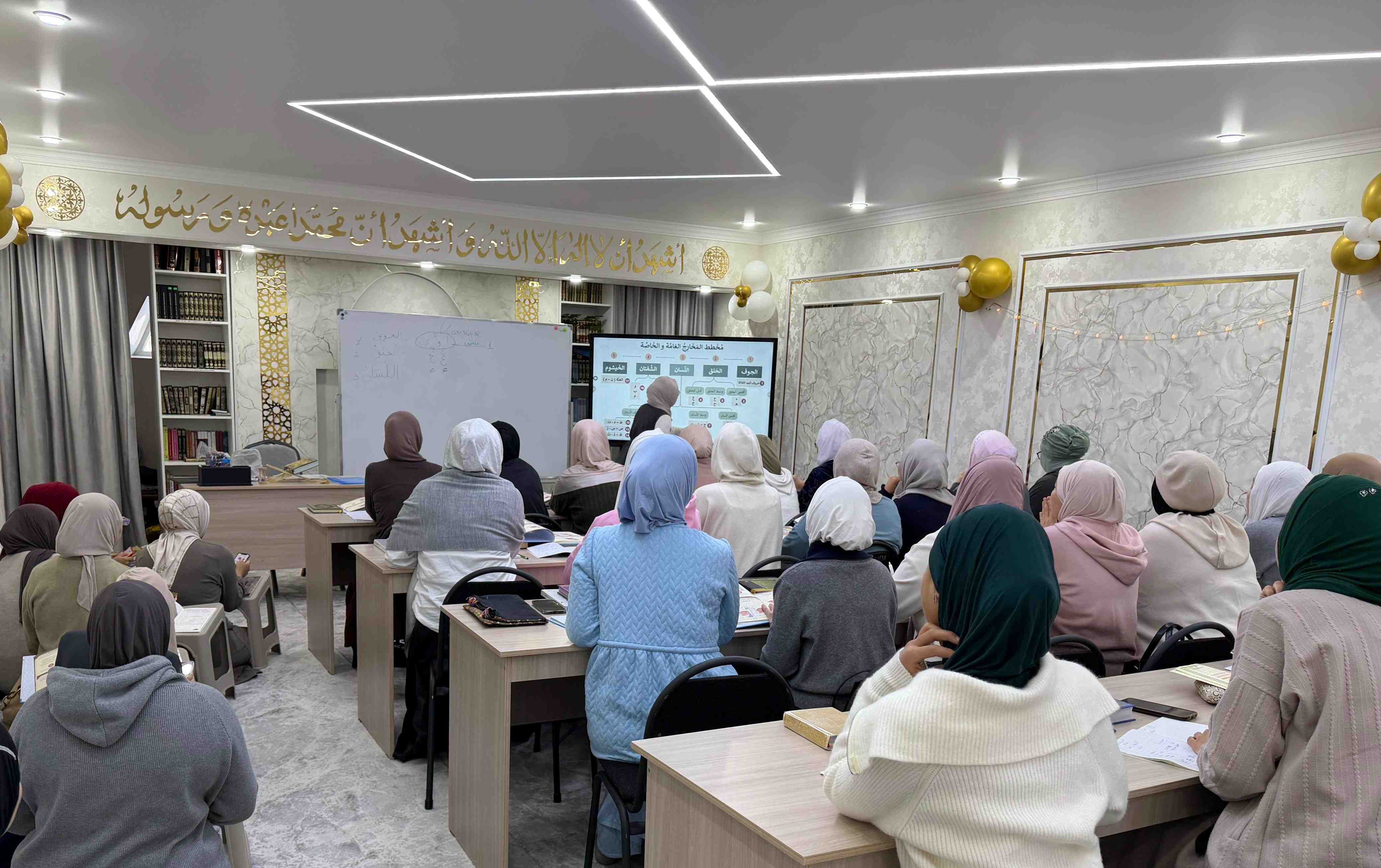 Қарағанды қалалық «Әл-Машани» мешітінде «Араб әріптерінің махраждары» тақырыбында семинар өтті