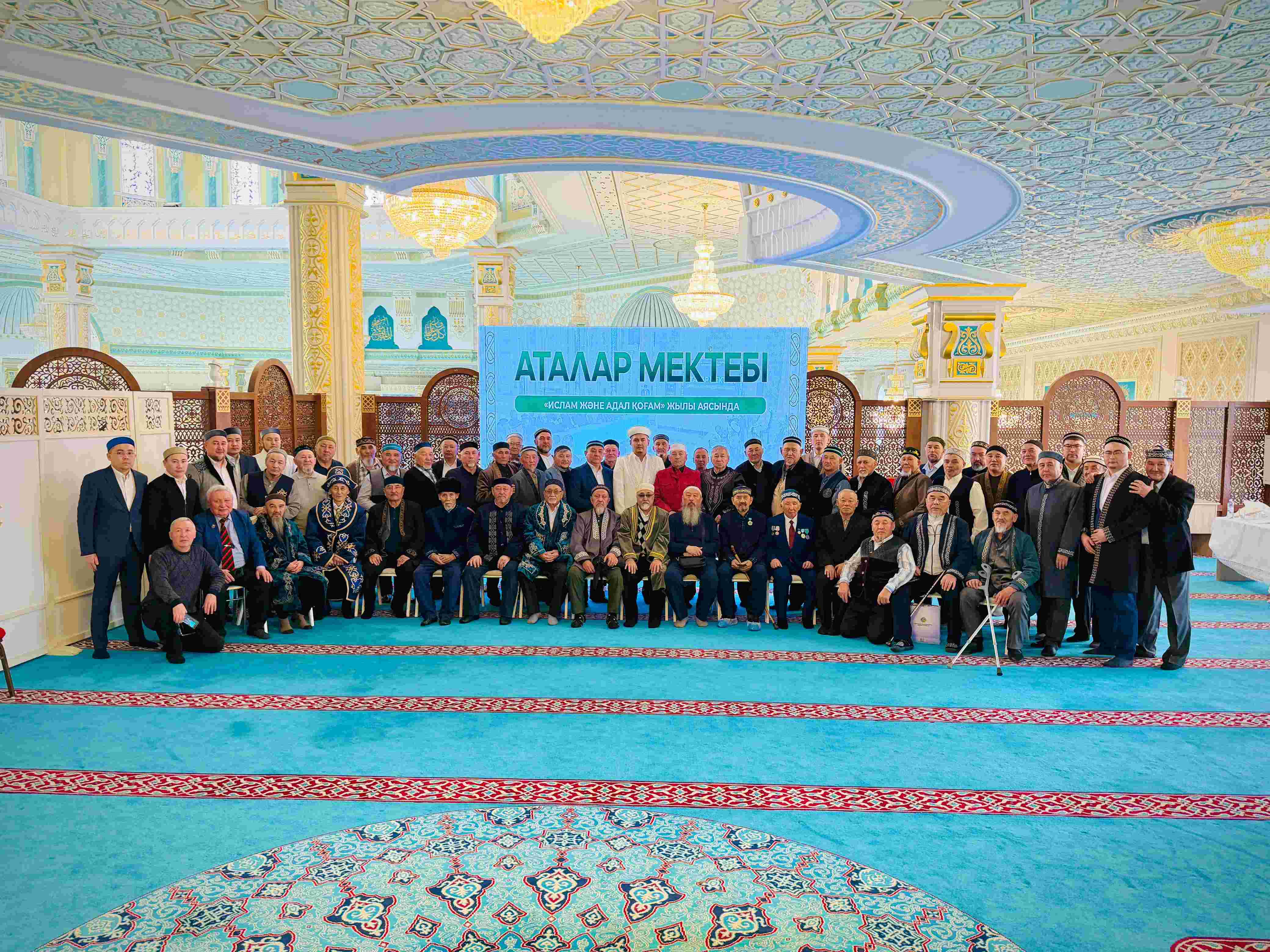 «АТАЛАР МЕКТЕБІ»: АҚСАҚАЛДАР КЕҢЕСІНІҢ КЕЗЕКТІ ЖИЫНЫ ӨТТІ