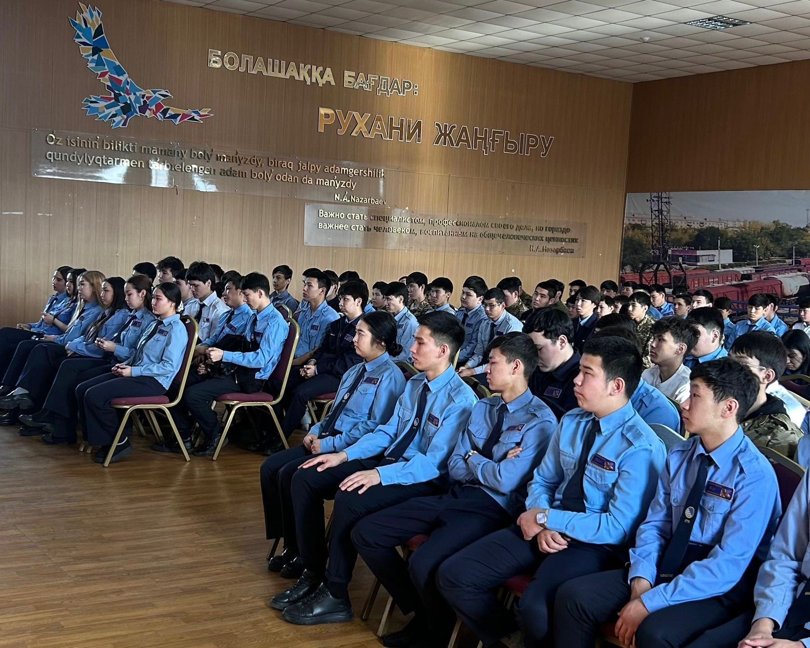 Қарағанды темір жол колледжі студенттерімен кездесу  өтті