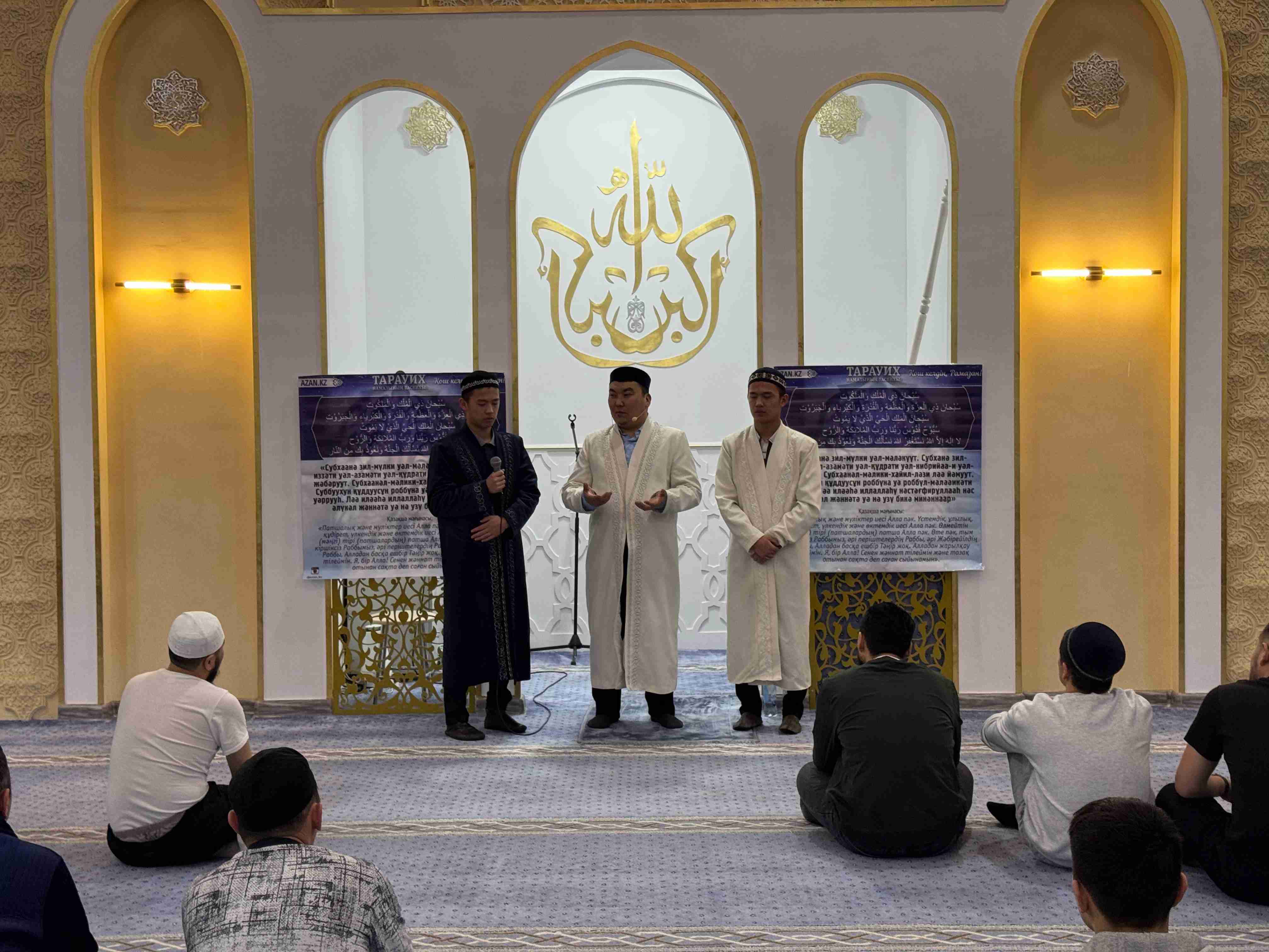 АБАЙ АУДАНДЫҚ МЕШІТІНДЕ ҚАРИМЕН РУХАНИ КЕЗДЕСУ ӨТТІ