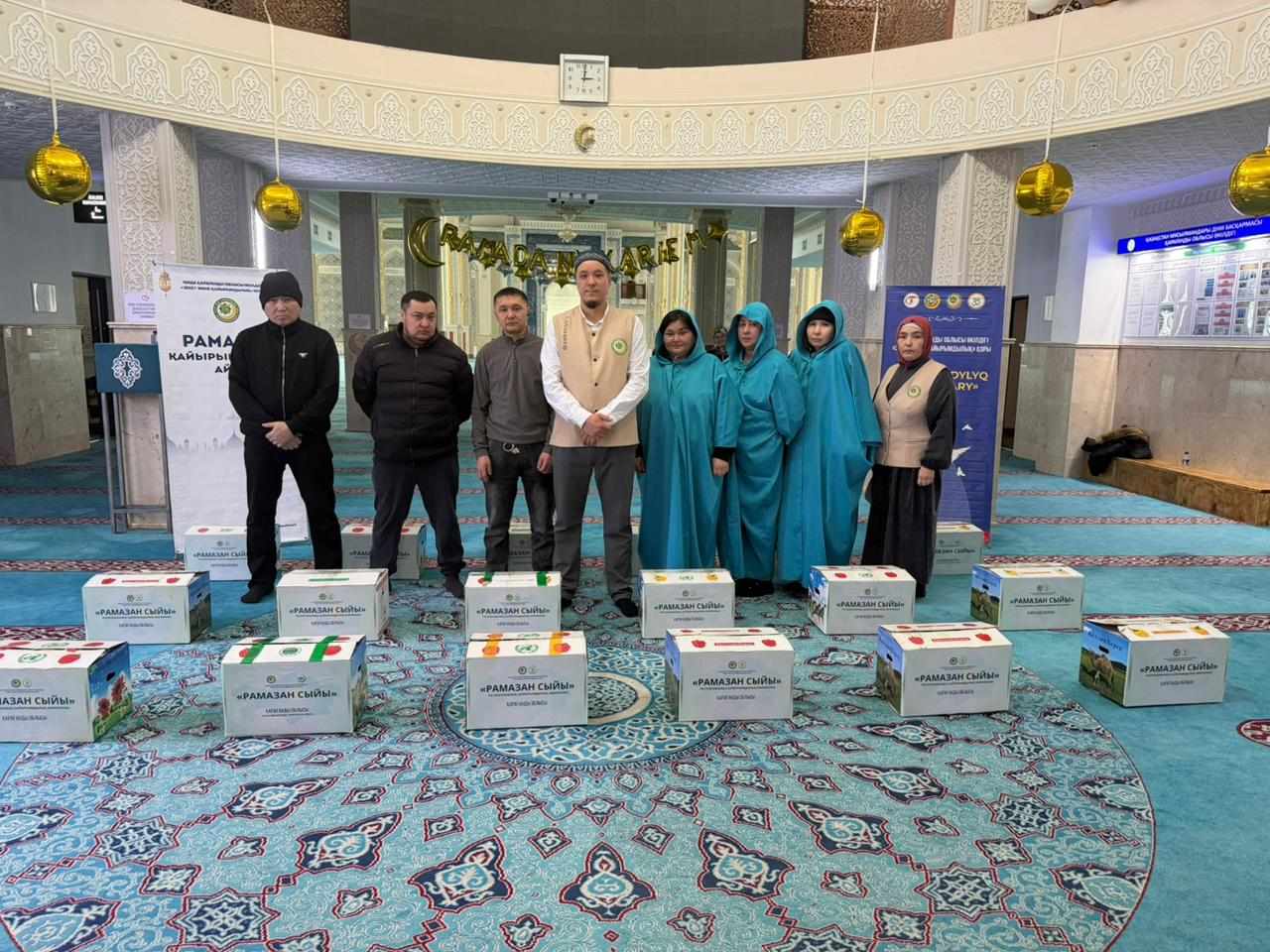 ЗЕКЕТ ЖӘНЕ ҚАЙЫРЫМДЫЛЫҚ ҚОРЫ «РАМАЗАН ҚОРЖЫНЫН» ҮЛЕСТІРДІ