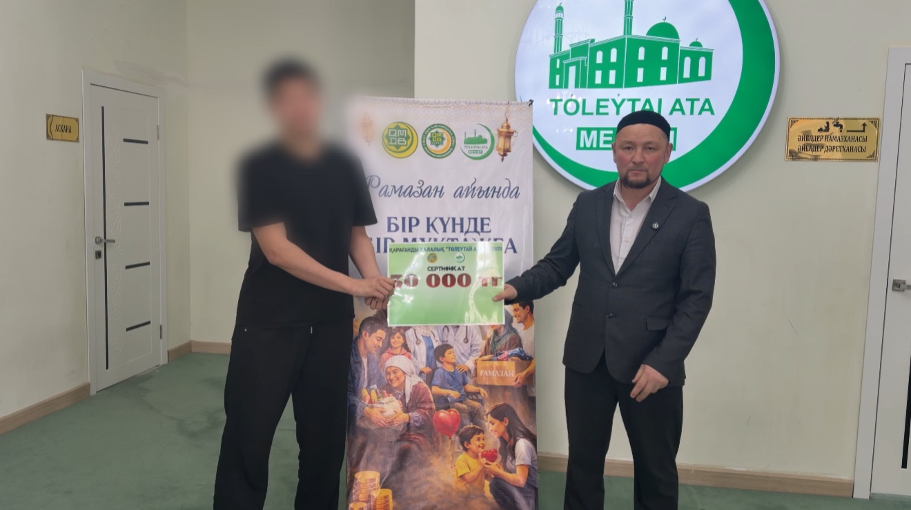 «Бір күнде – бір мұқтажға көмек» акциясы жалғасын табуда