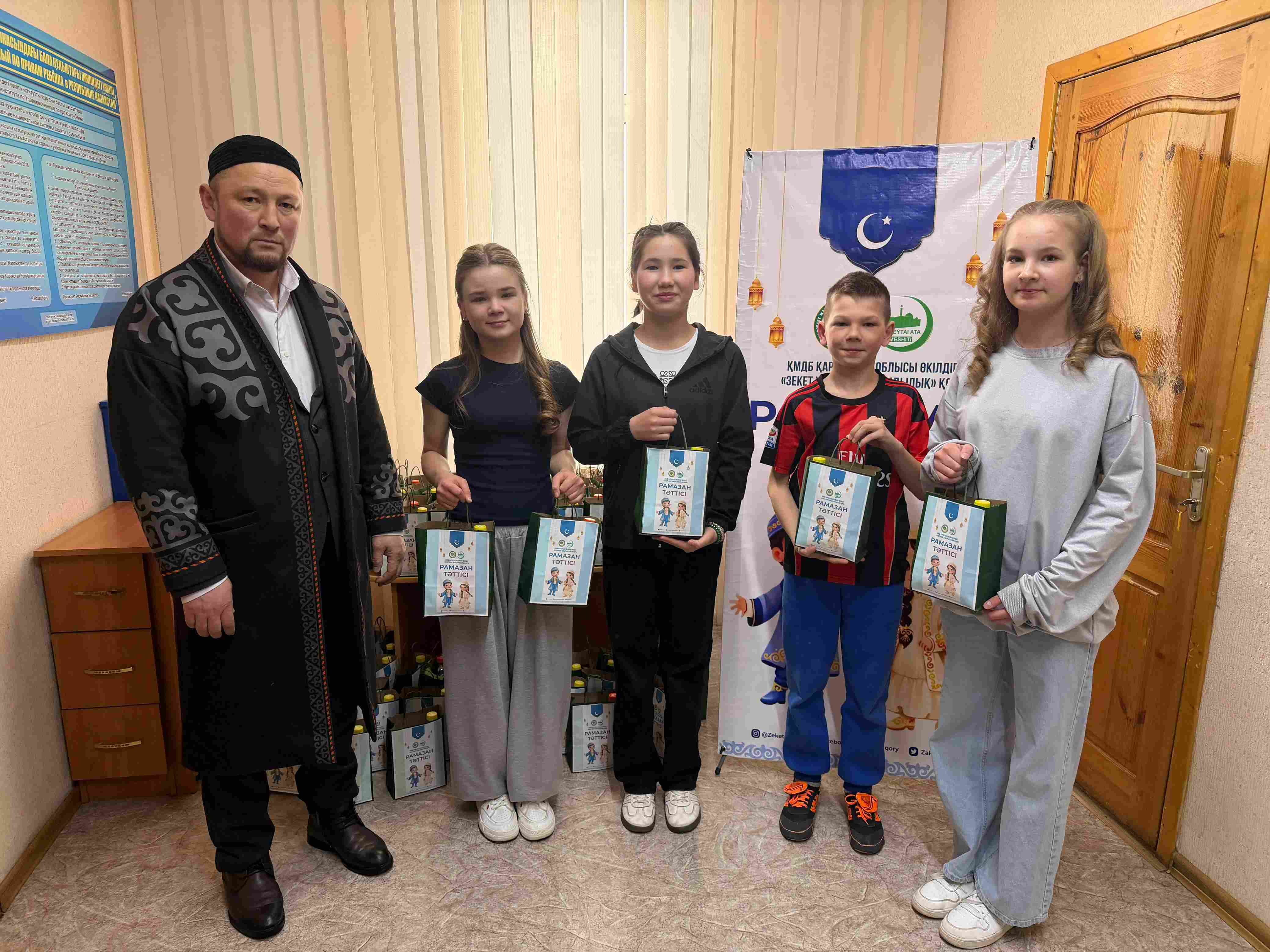 «Төлеутай ата» мешіті балалар үйіндегі 77 жеткіншекті қуантты