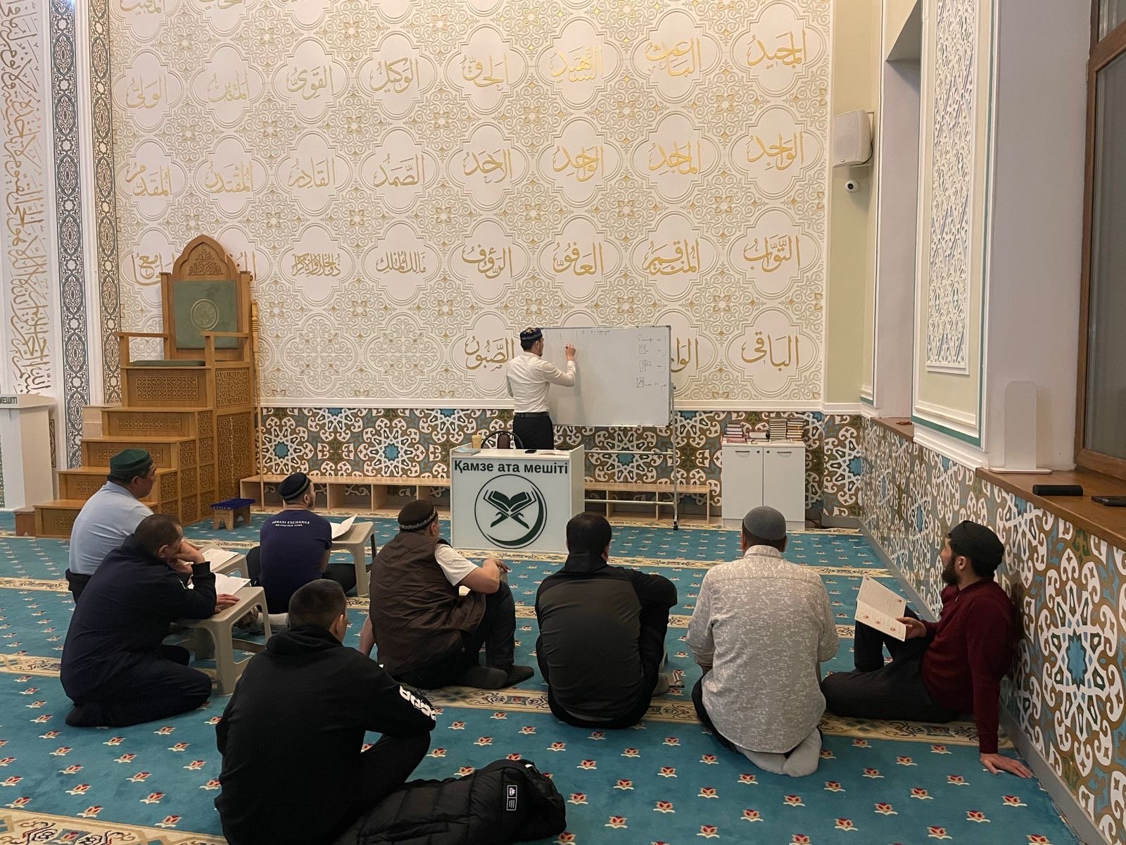«Қамзе» мешітінде «10 күнде Құран оқып үйрен» курсы басталды