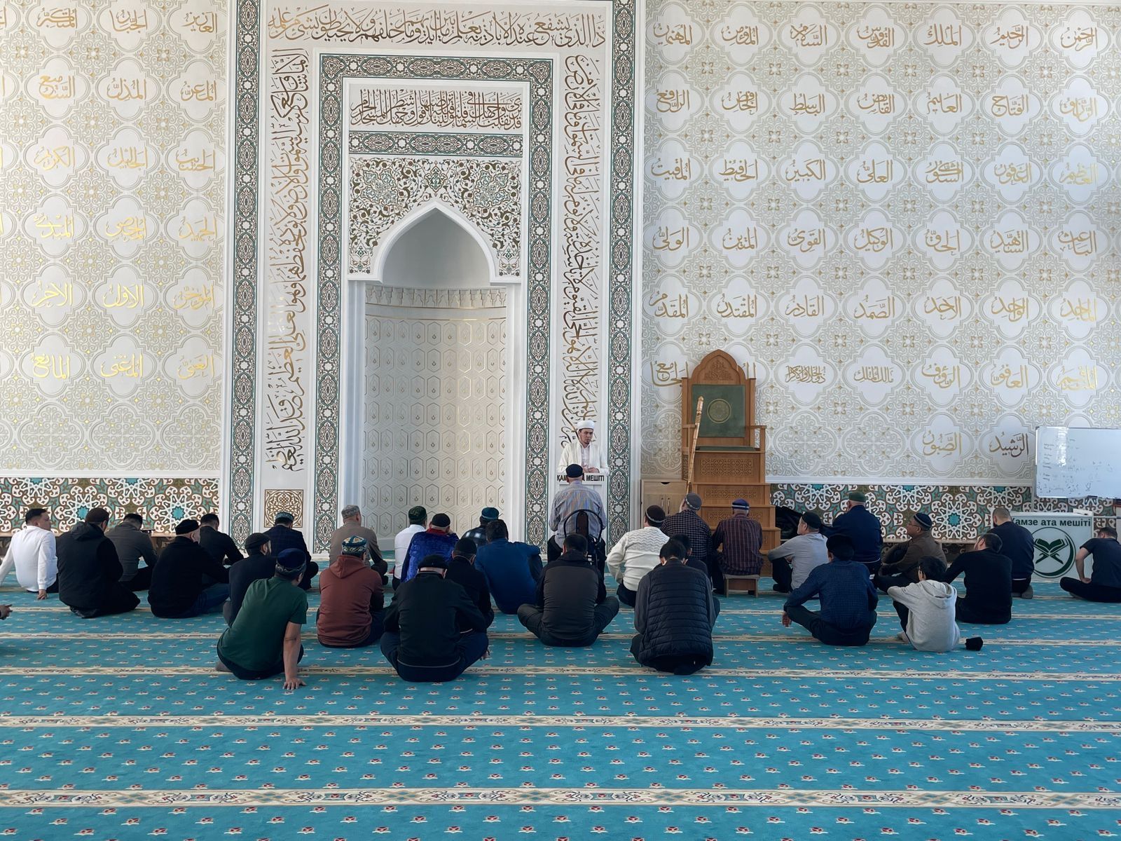 Сұрыптау мешітінде «Бас имам сағаты» өтті