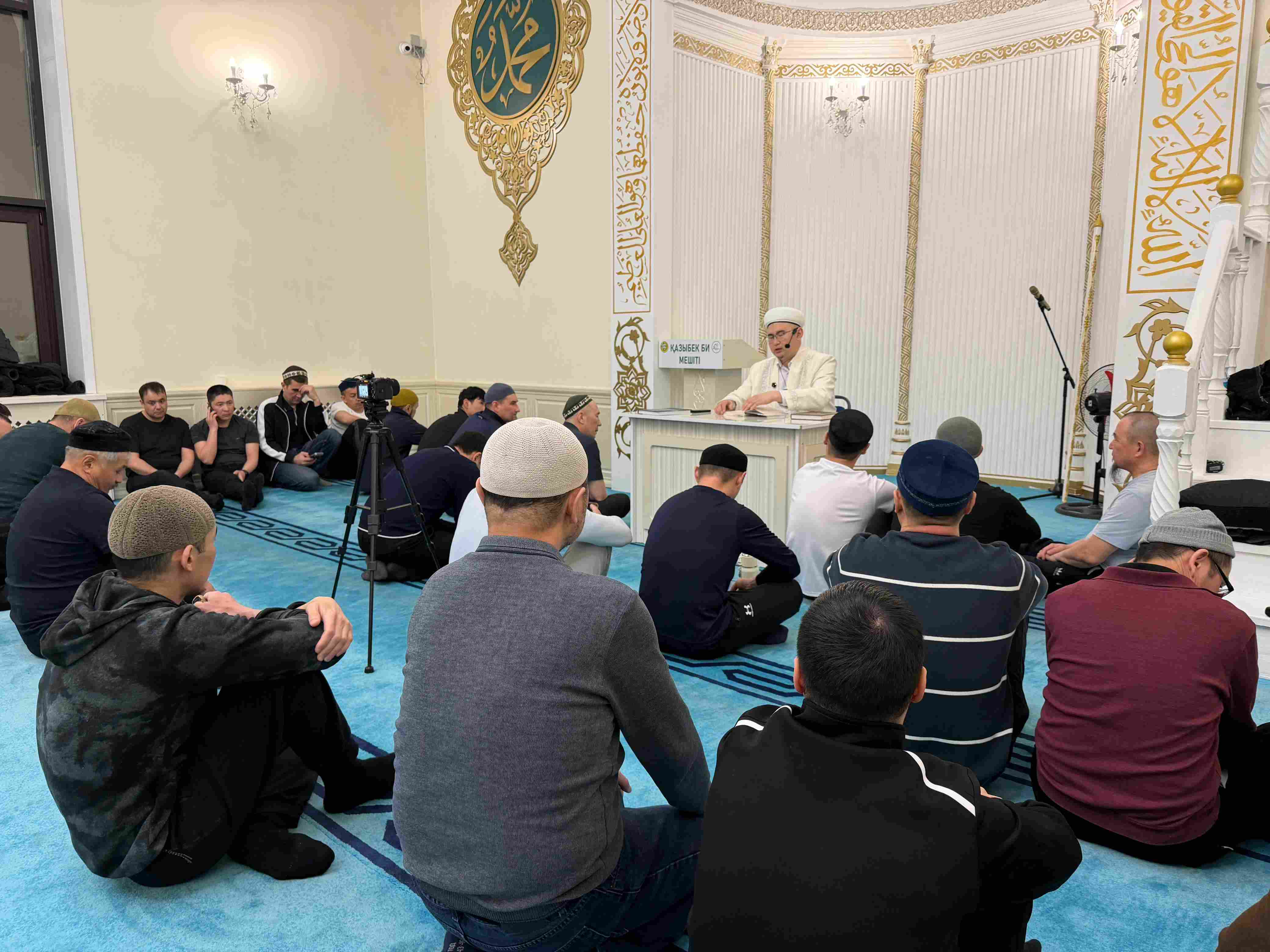Қазыбек би мешітінде «Ислам ғибадаты» бойынша 10 күндік дәріс басталды