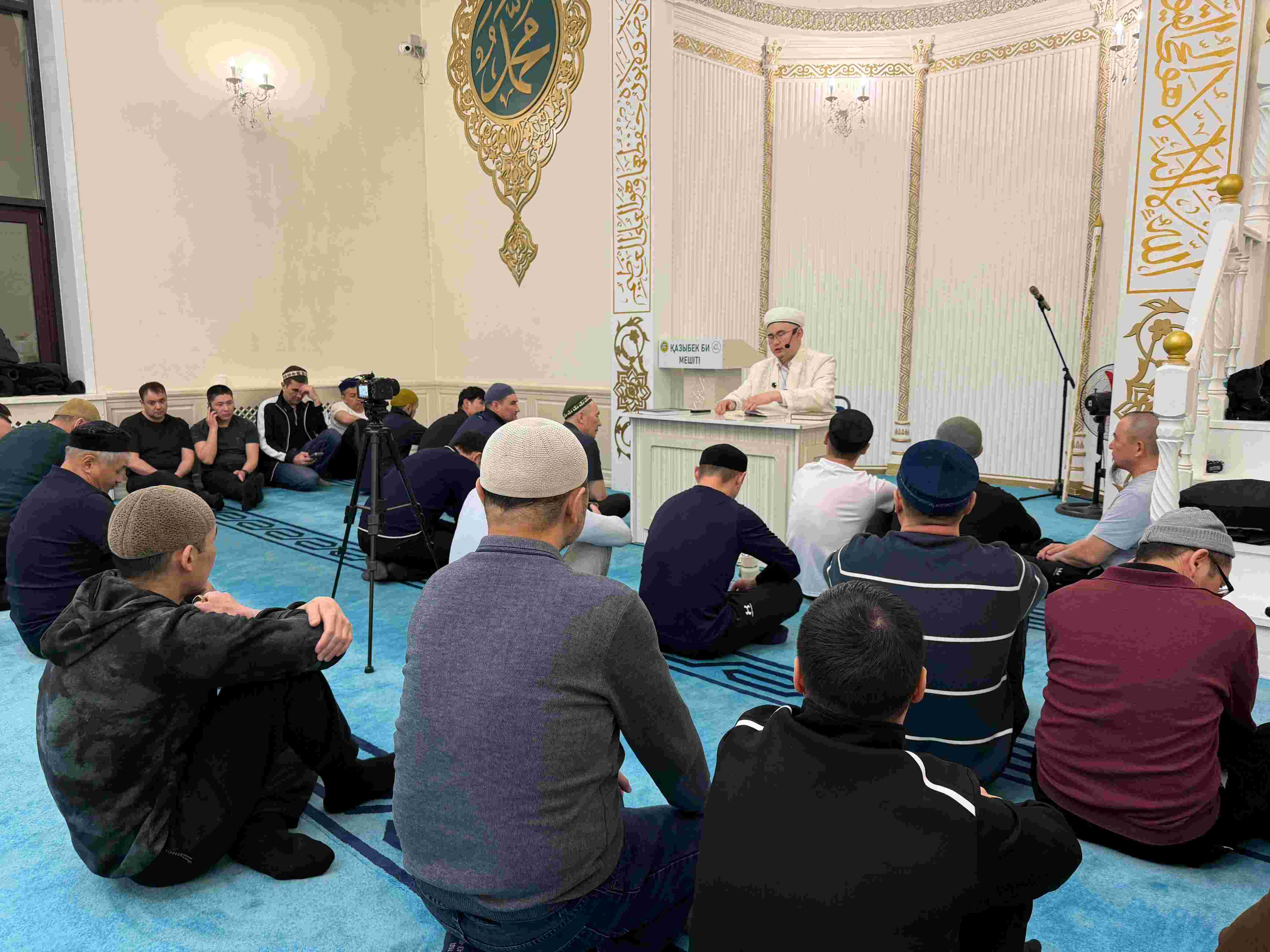 Қазыбек би мешітінде «Ислам ғибадаты» бойынша 10 күндік дәріс басталды
