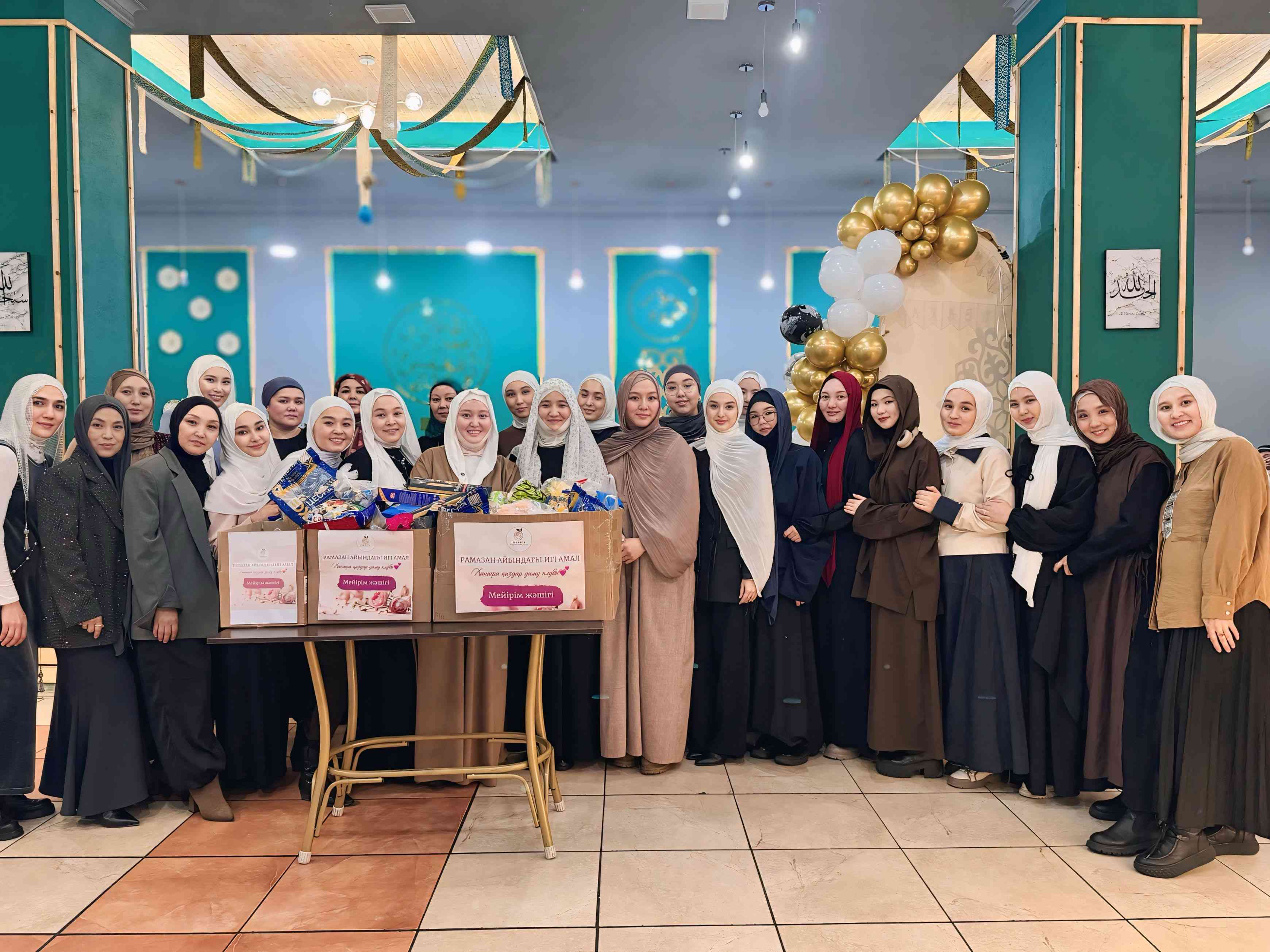 «Ханифа» қыздар даму клубы “Мейірім жәшігі” қайырымдылық акциясын өткізді
