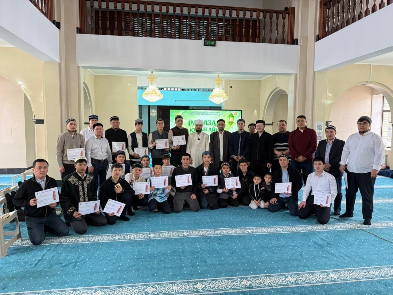 Теміртауда «Рамазан – Құран айы» атты Құран жарысы өтті