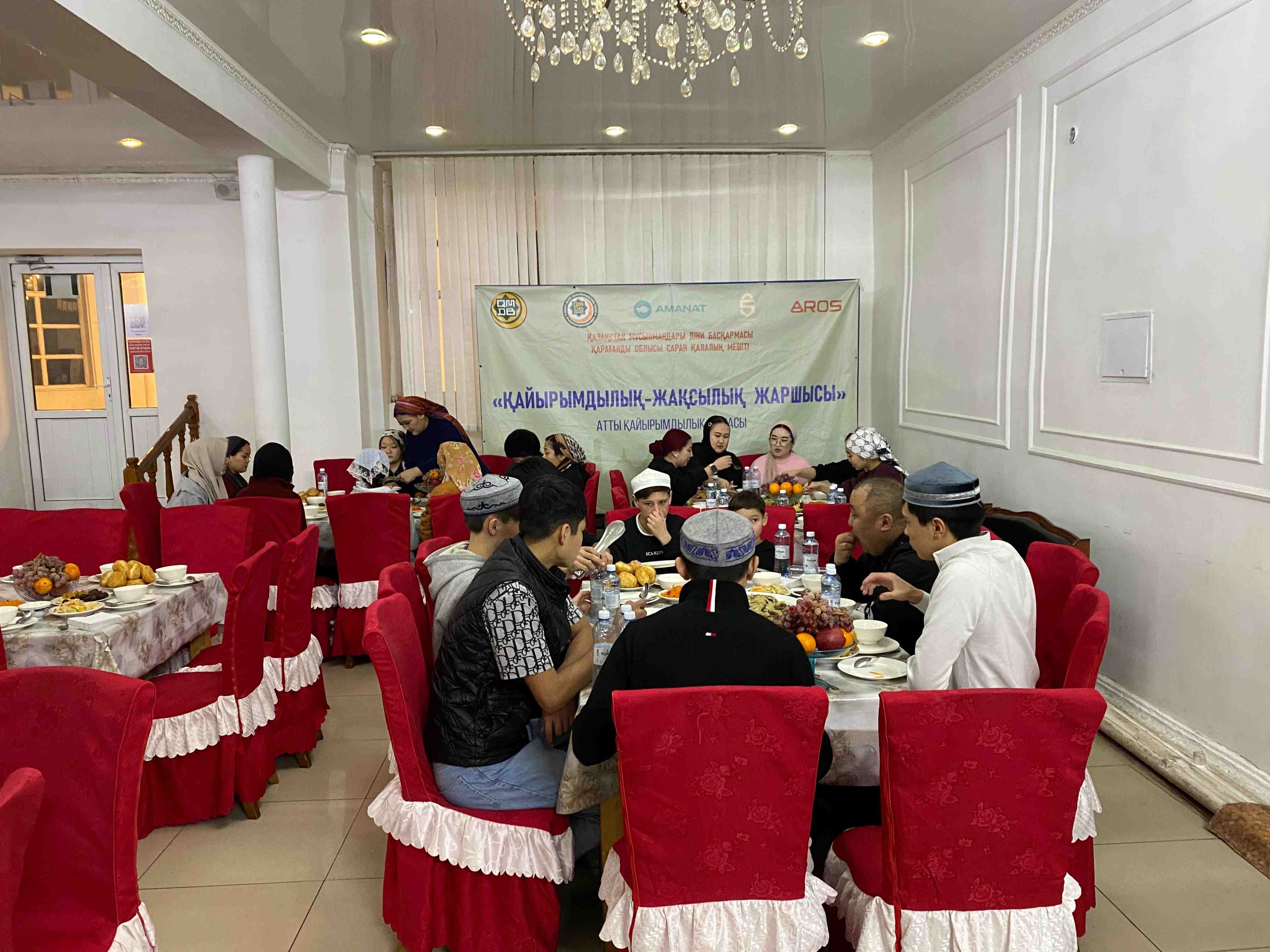 Студенттерге арналған ауызашар дастарханы ұйымдастырылды