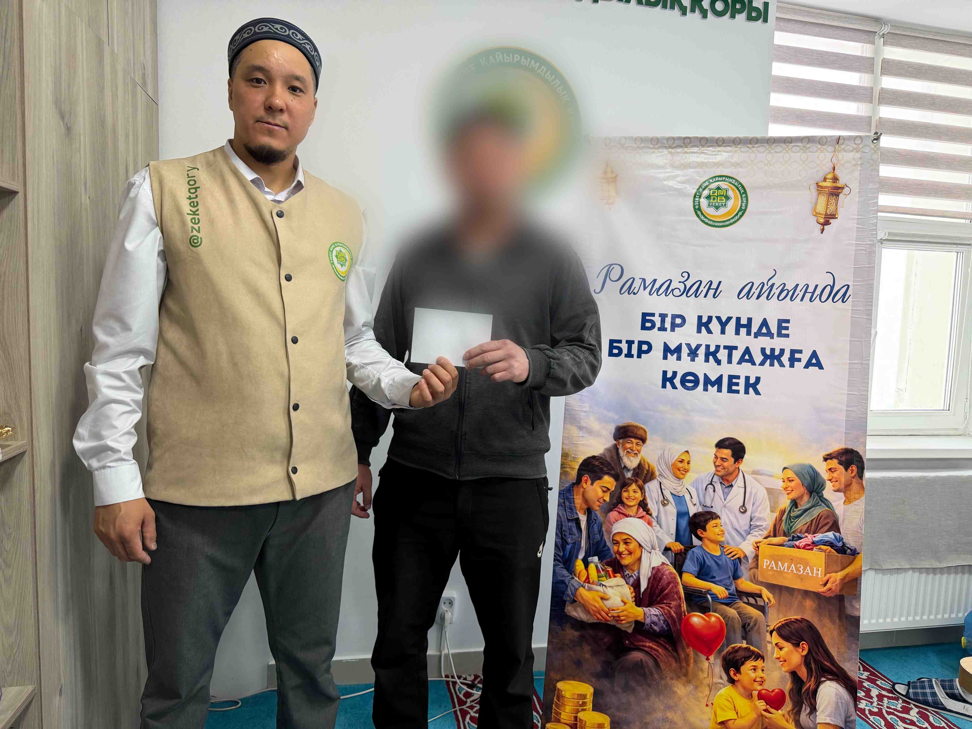 «Бір күнде бір мұқтажға көмек» акциясы жалғасын тапты