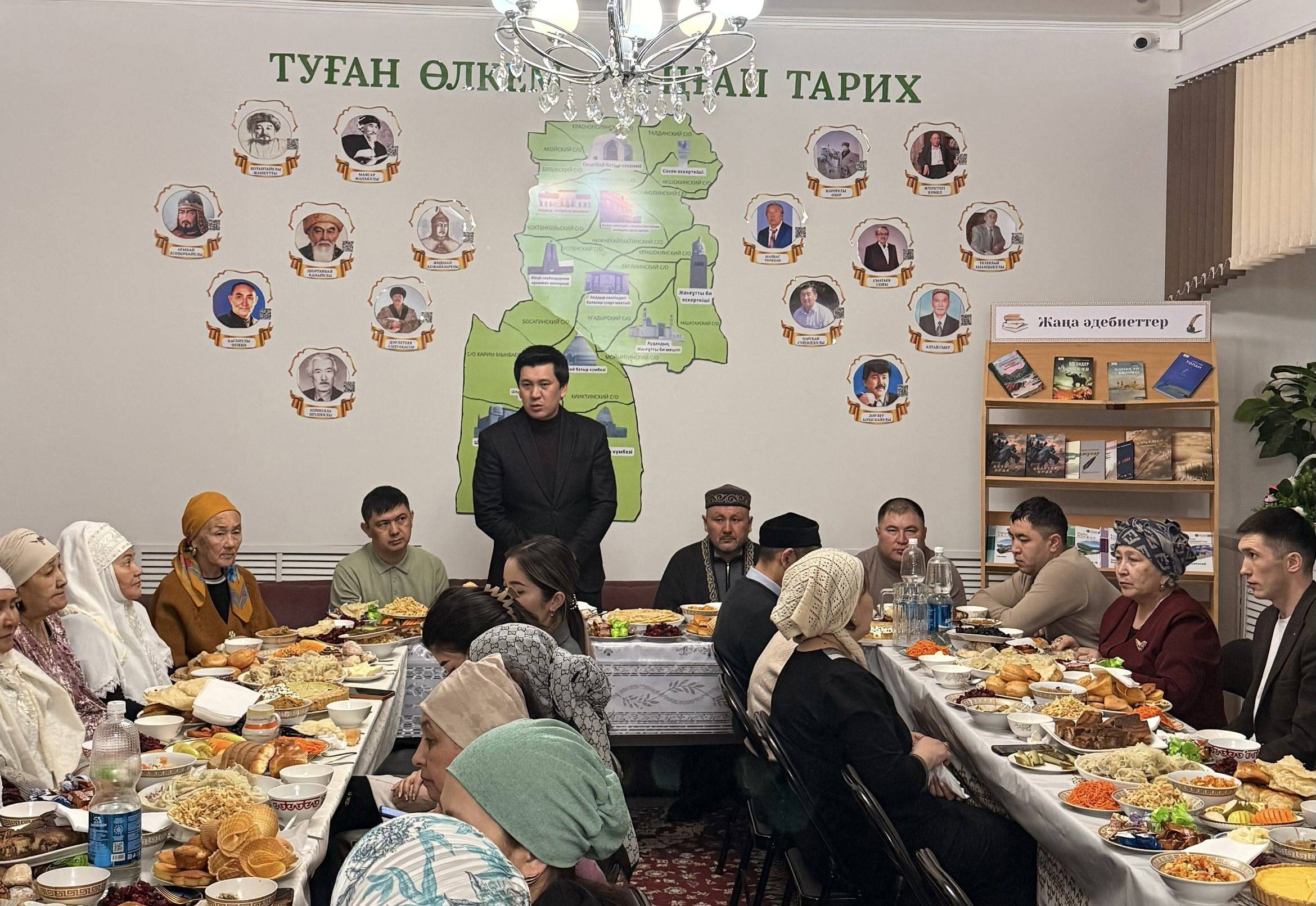 Шет аудандық кітапхана ұжымы ауызашар ұйымдастырды