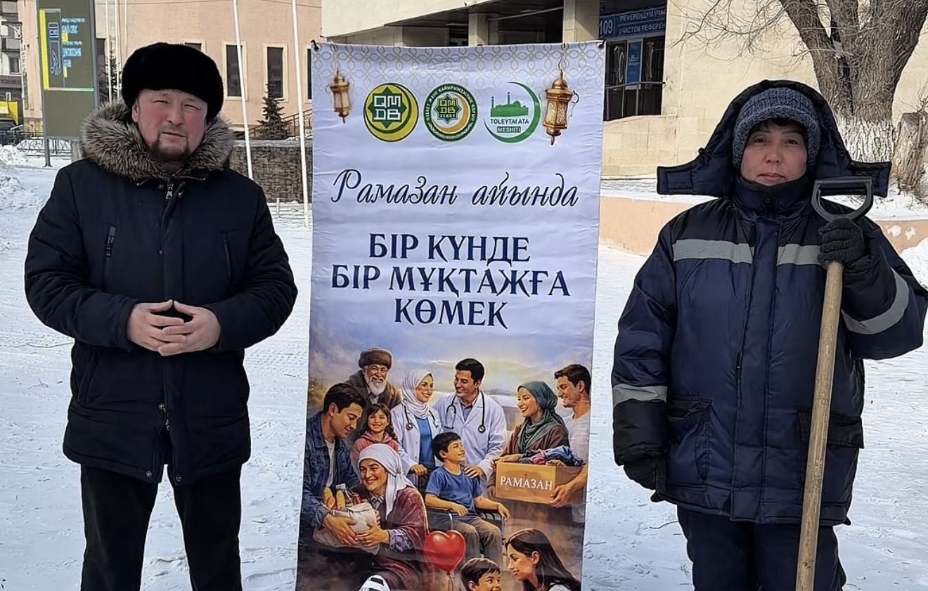 Көше тазалықшыларына қайырымдылық көмек көрсетілді