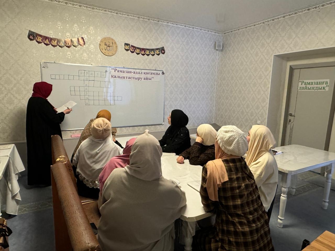 «Рамазан – адал қоғамды қалыптастыру айы» атты семинар өтті